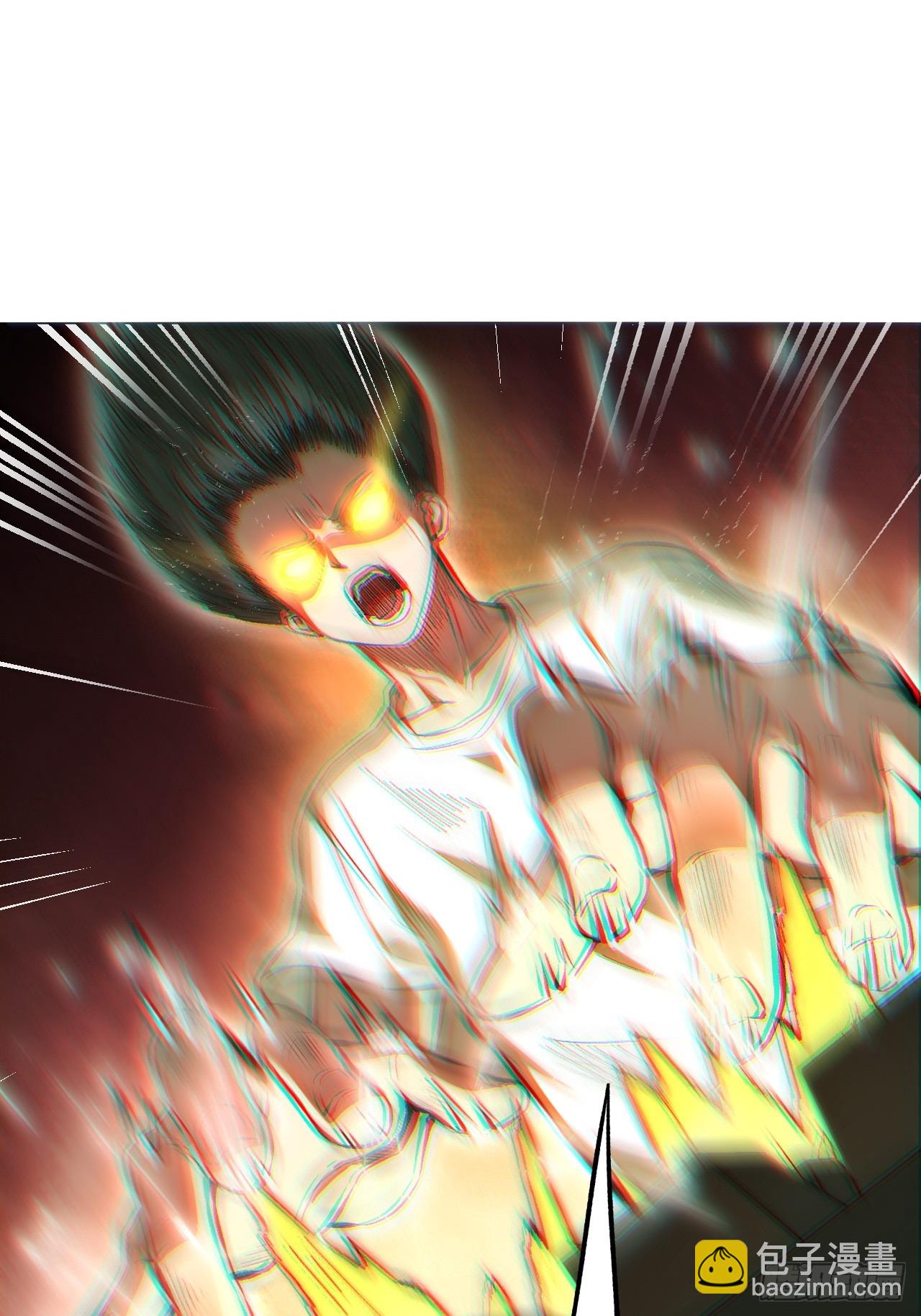 第1话(1/2)-第1话