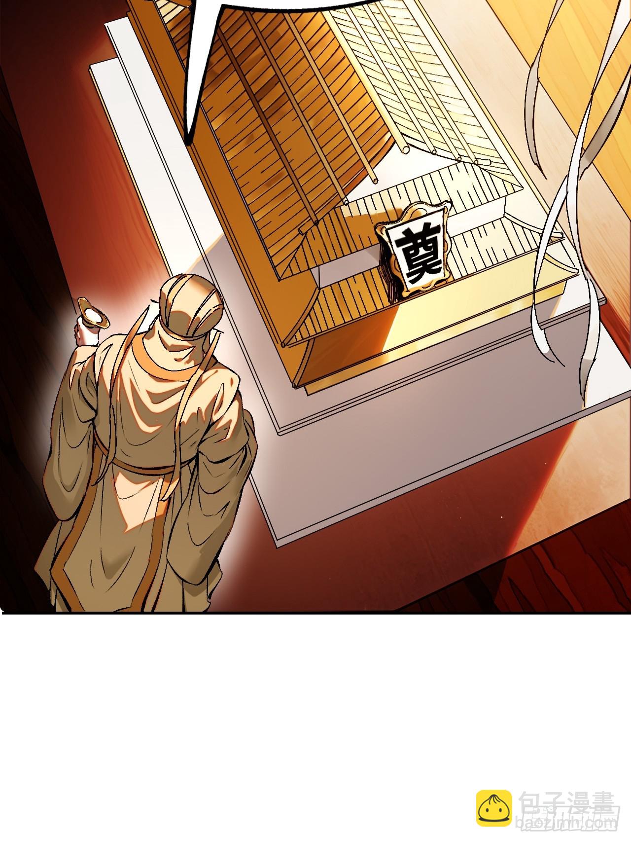 第1话(1/2)-第1话