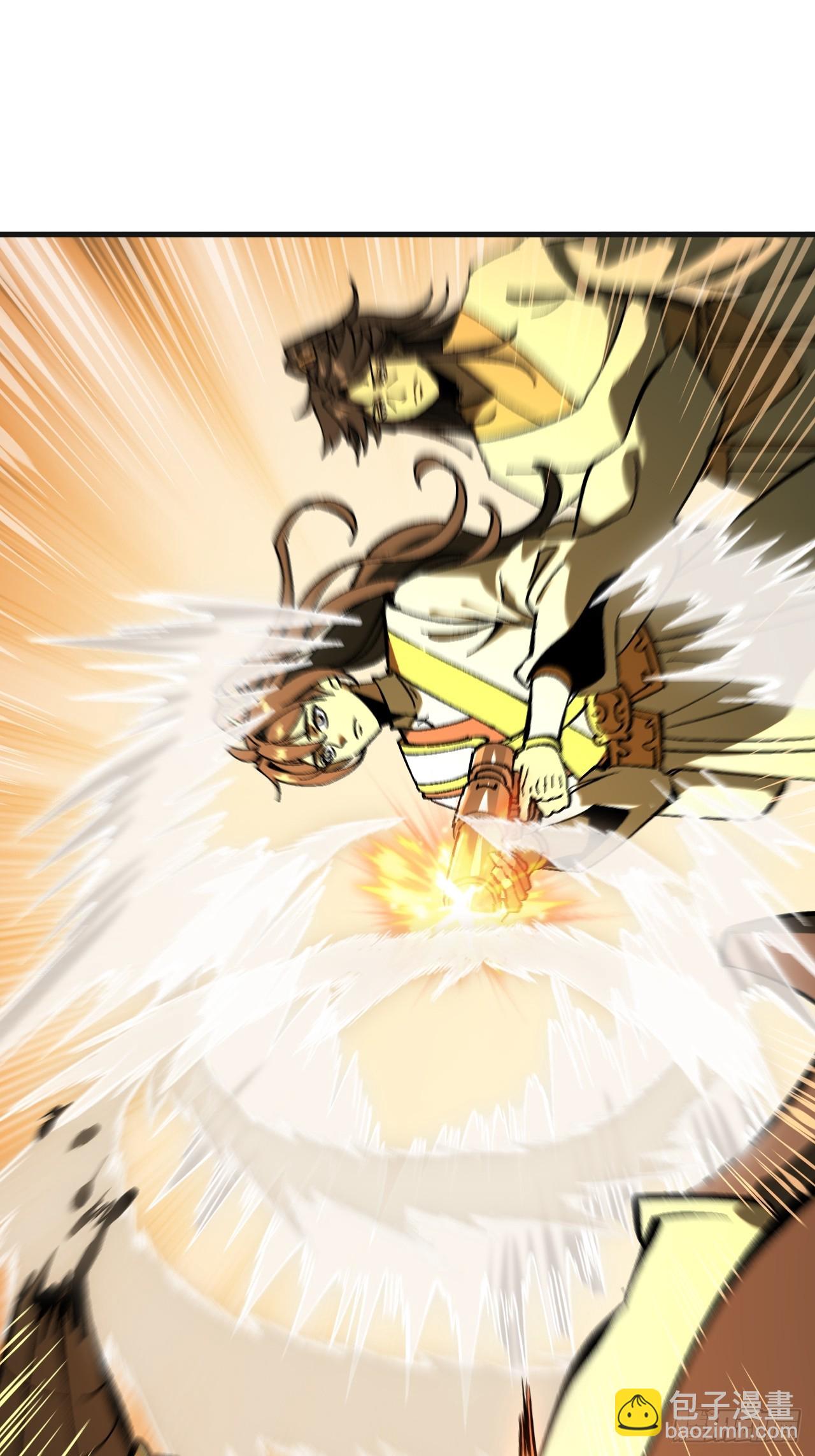 一不小心，名垂千史 - 第103話 - 7