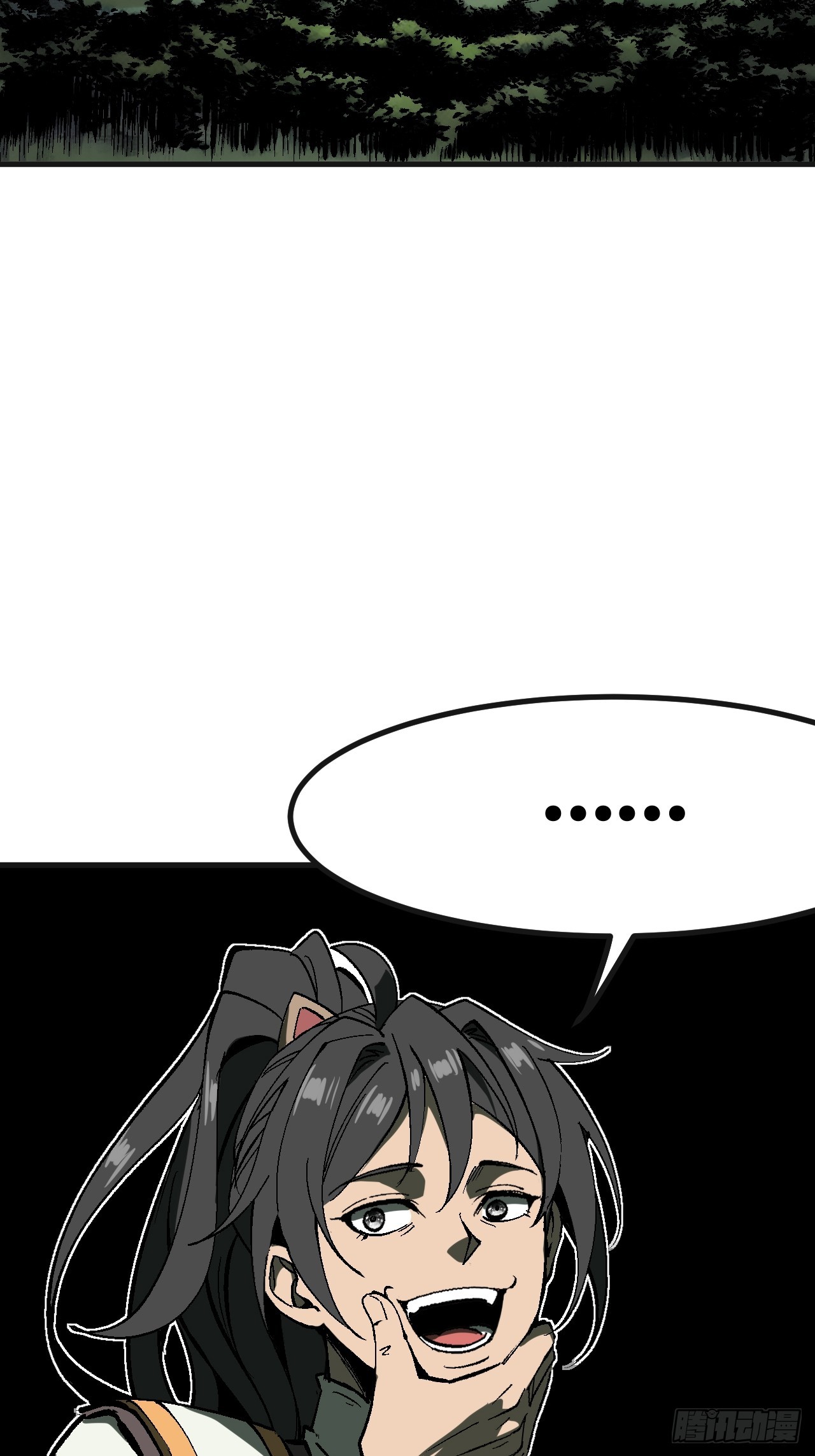 一不小心，名垂千史 - 第103話 - 2