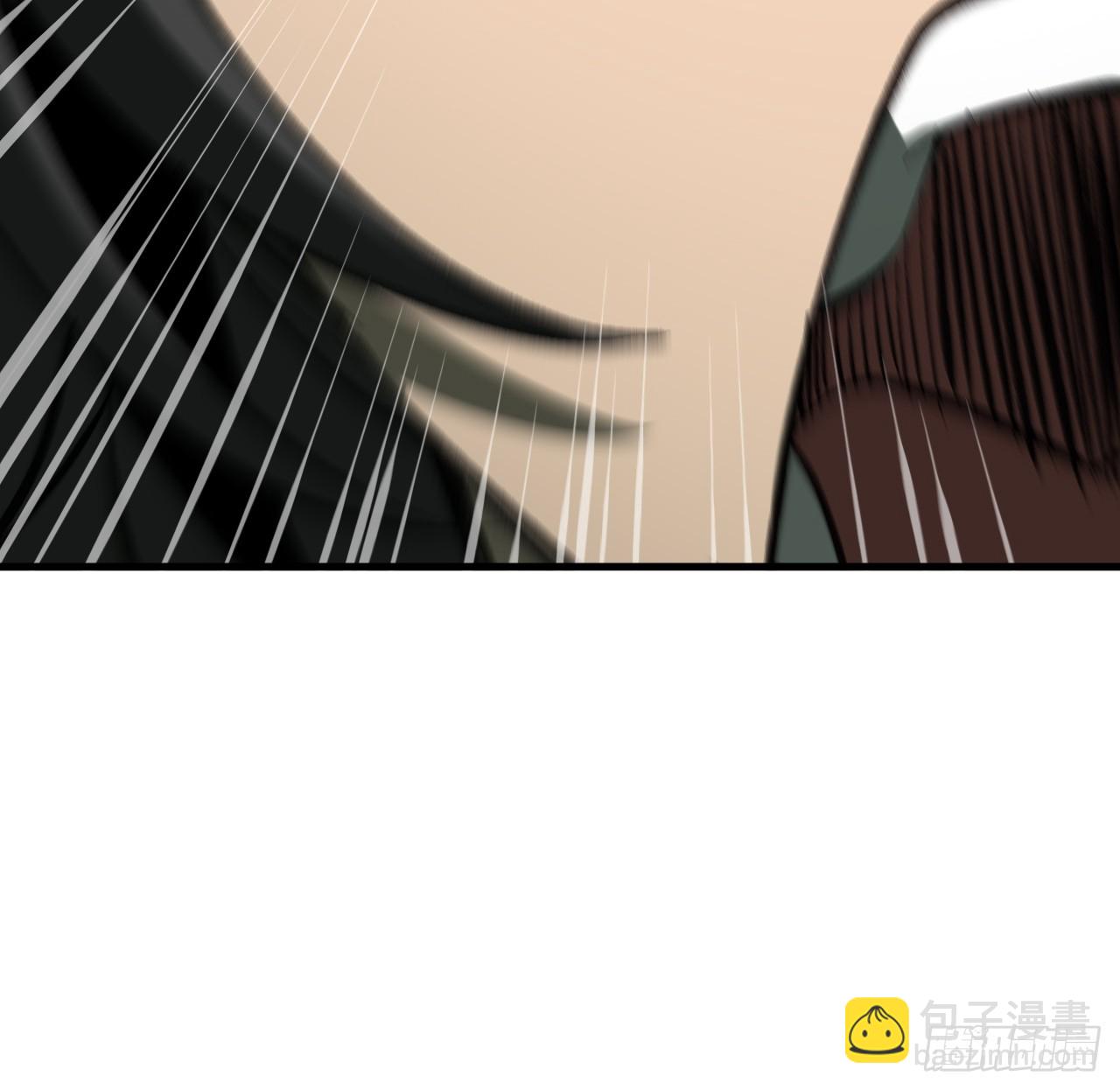 一不小心，名垂千史 - 第105話(1/2) - 6