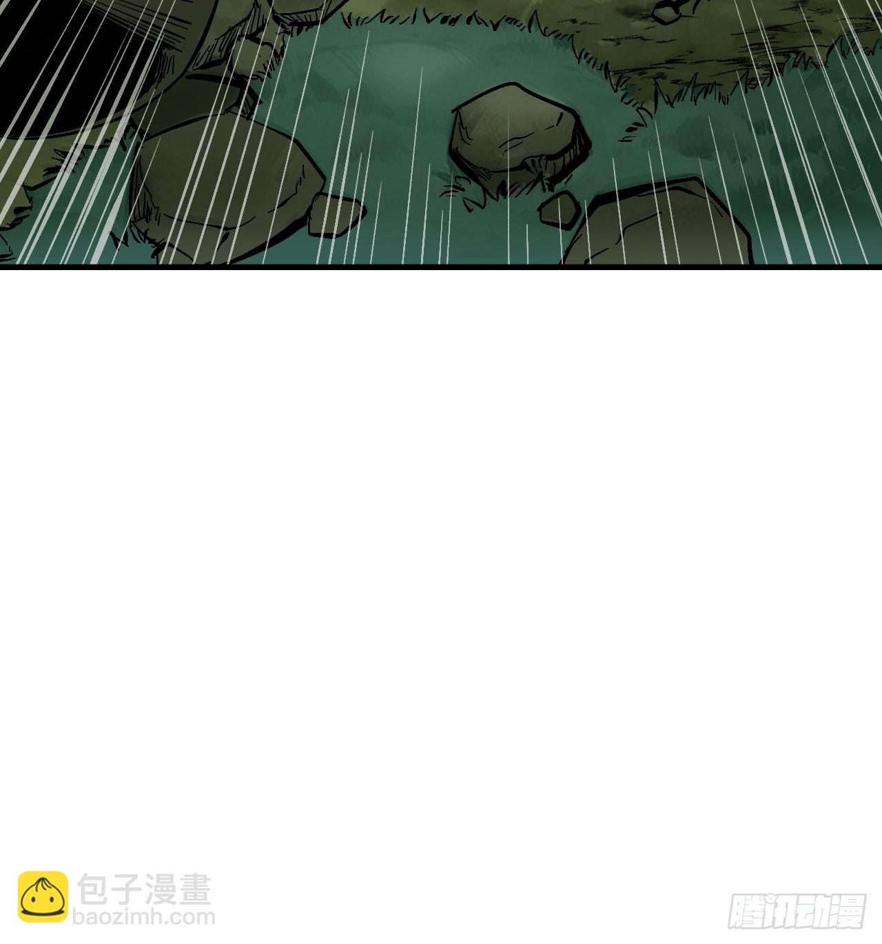 一不小心，名垂千史 - 第139話 - 5