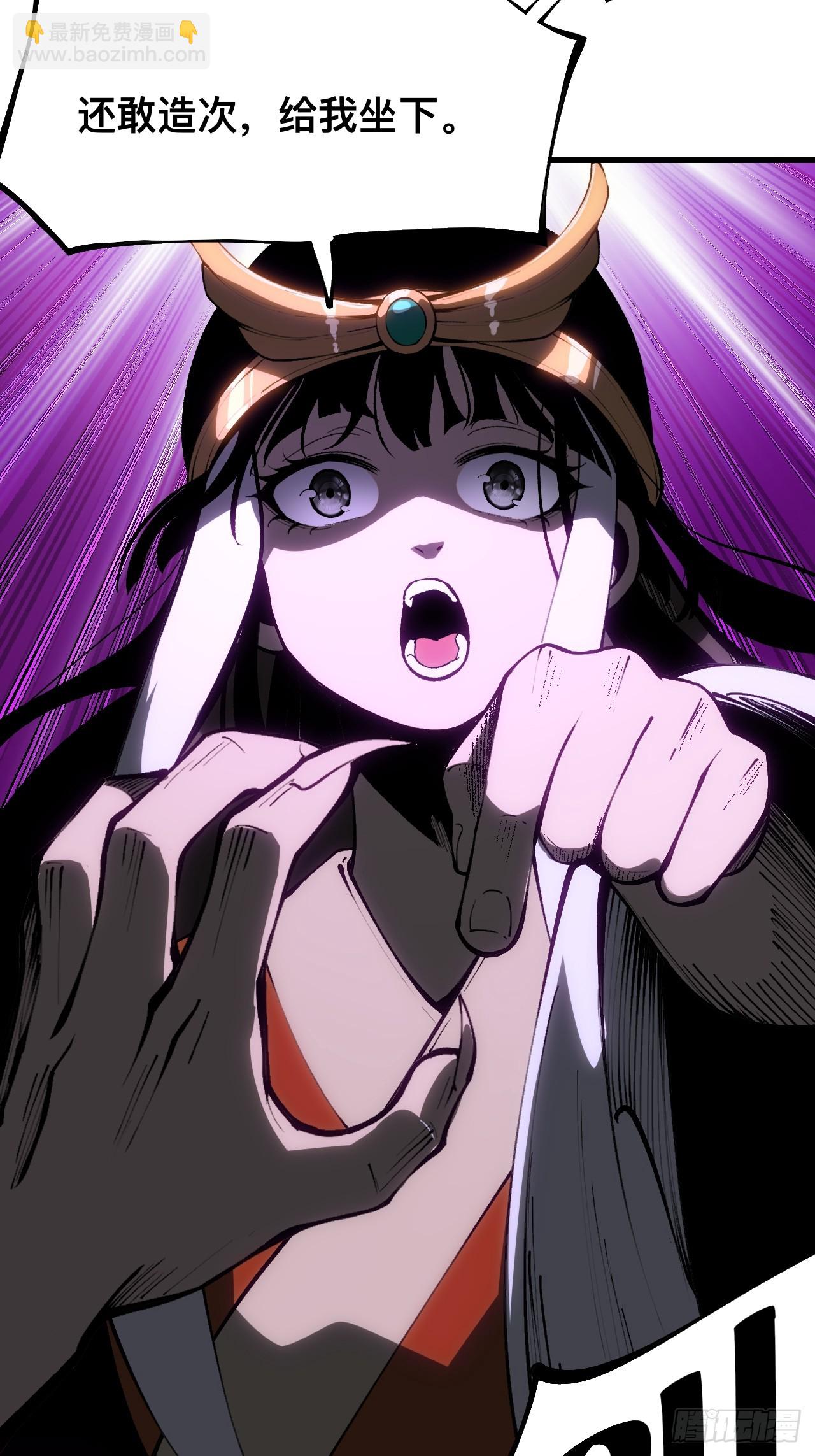 第161话-阿依娜篇2-第161话