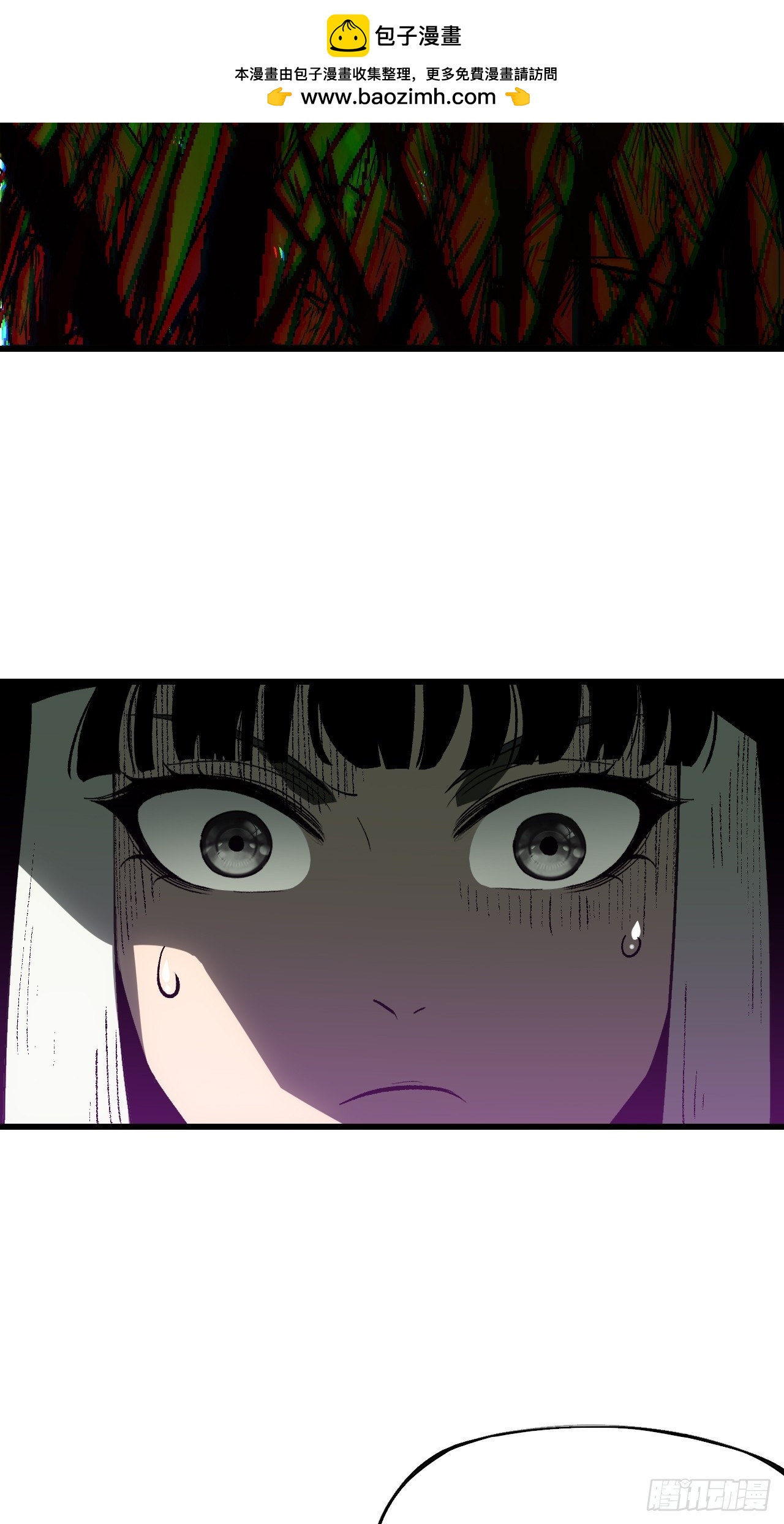 第161话-阿依娜篇2-第161话