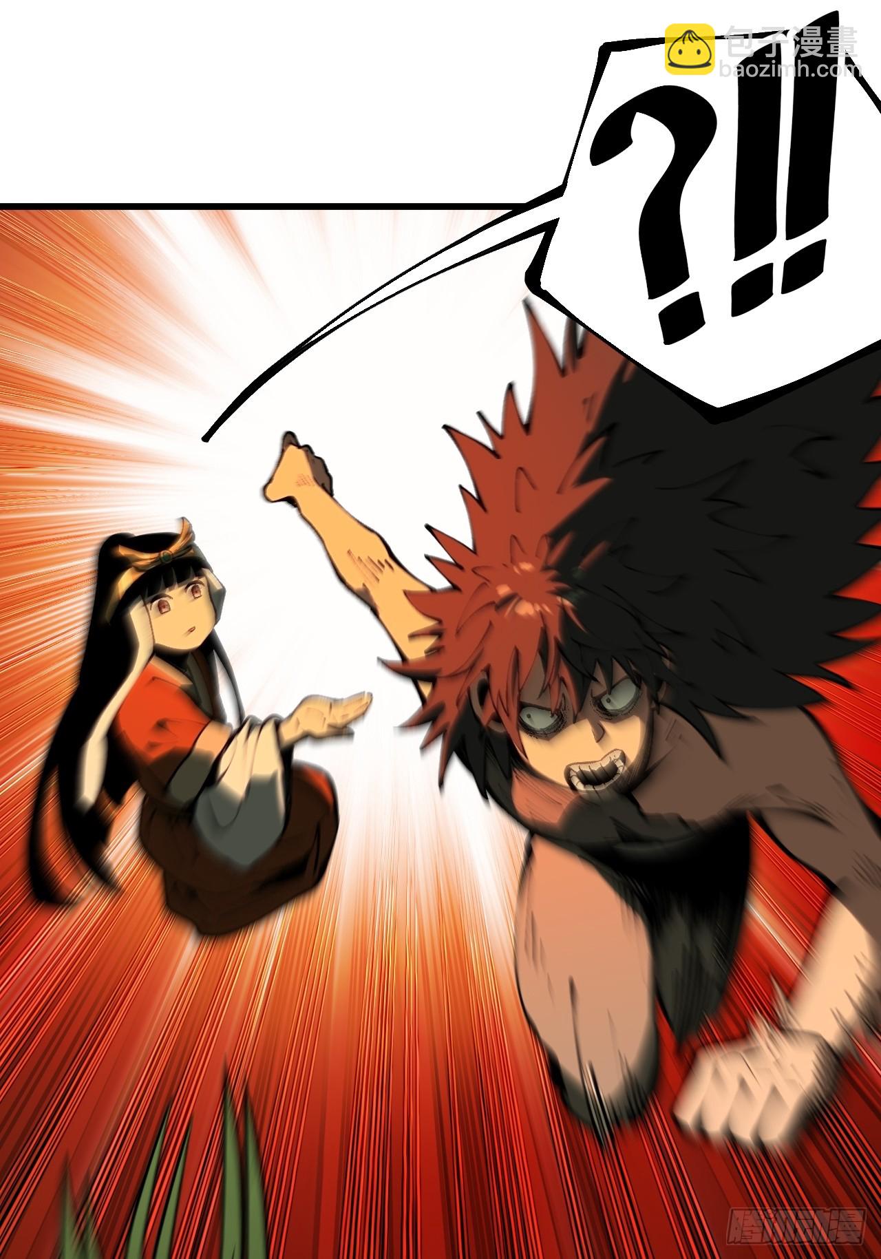 第161话-阿依娜篇2-第161话