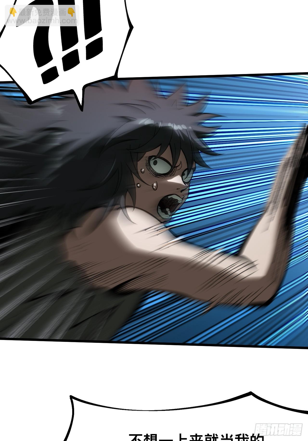 第161话-阿依娜篇2-第161话