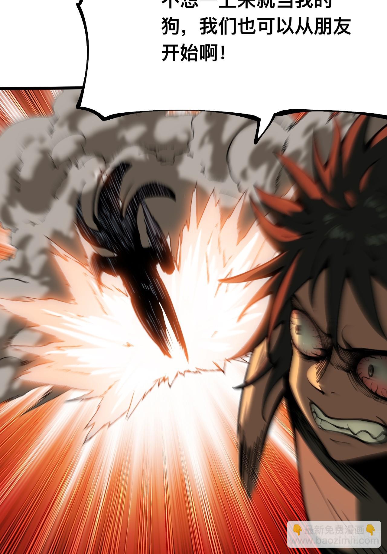 第161话-阿依娜篇2-第161话