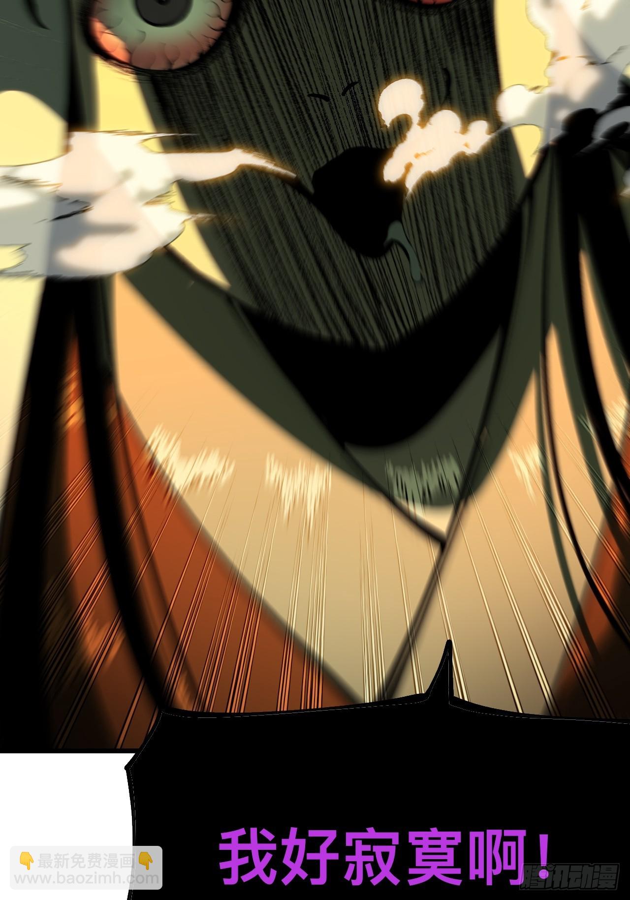 第161话-阿依娜篇2-第161话