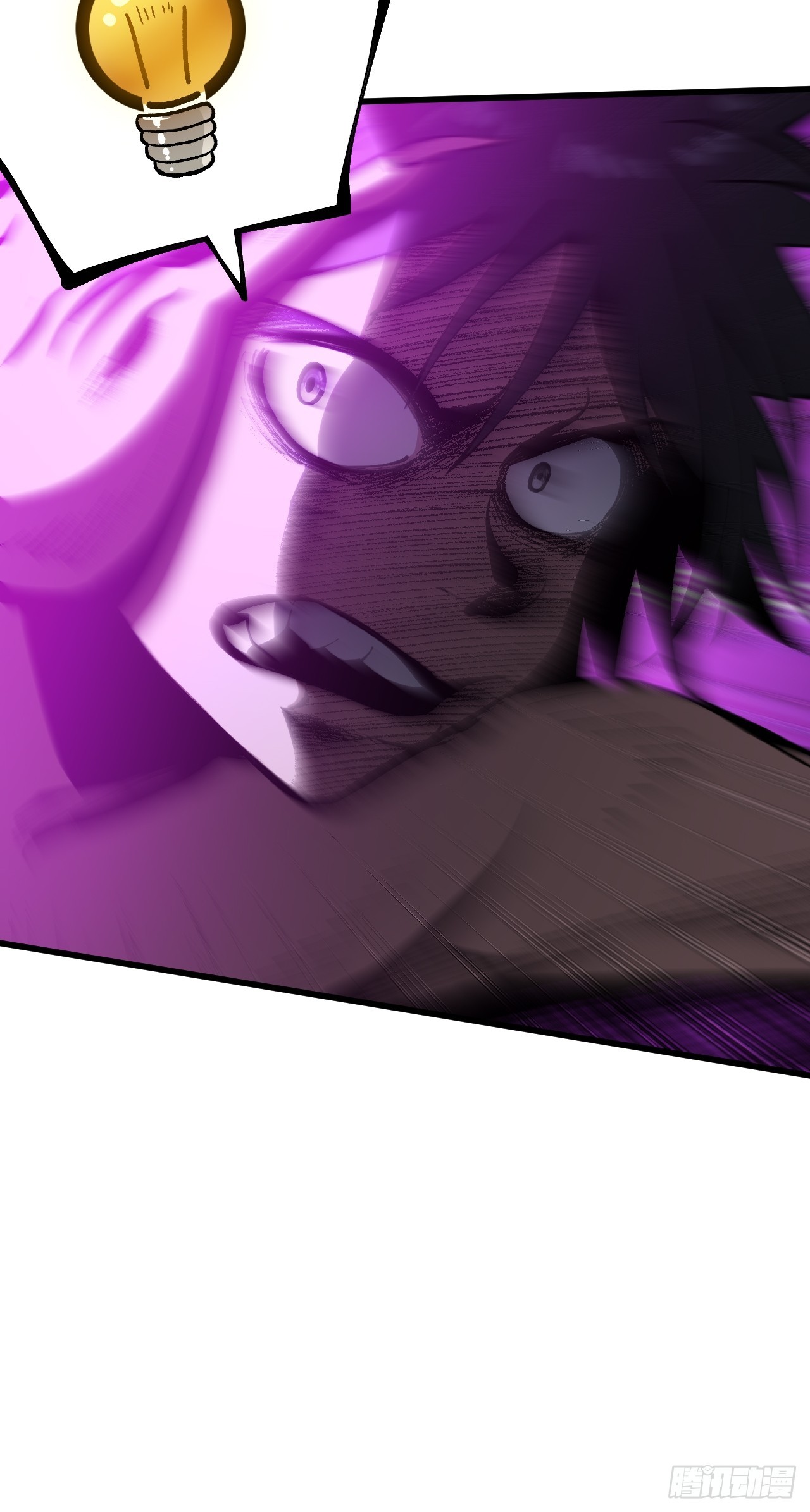 第161话-阿依娜篇2-第161话