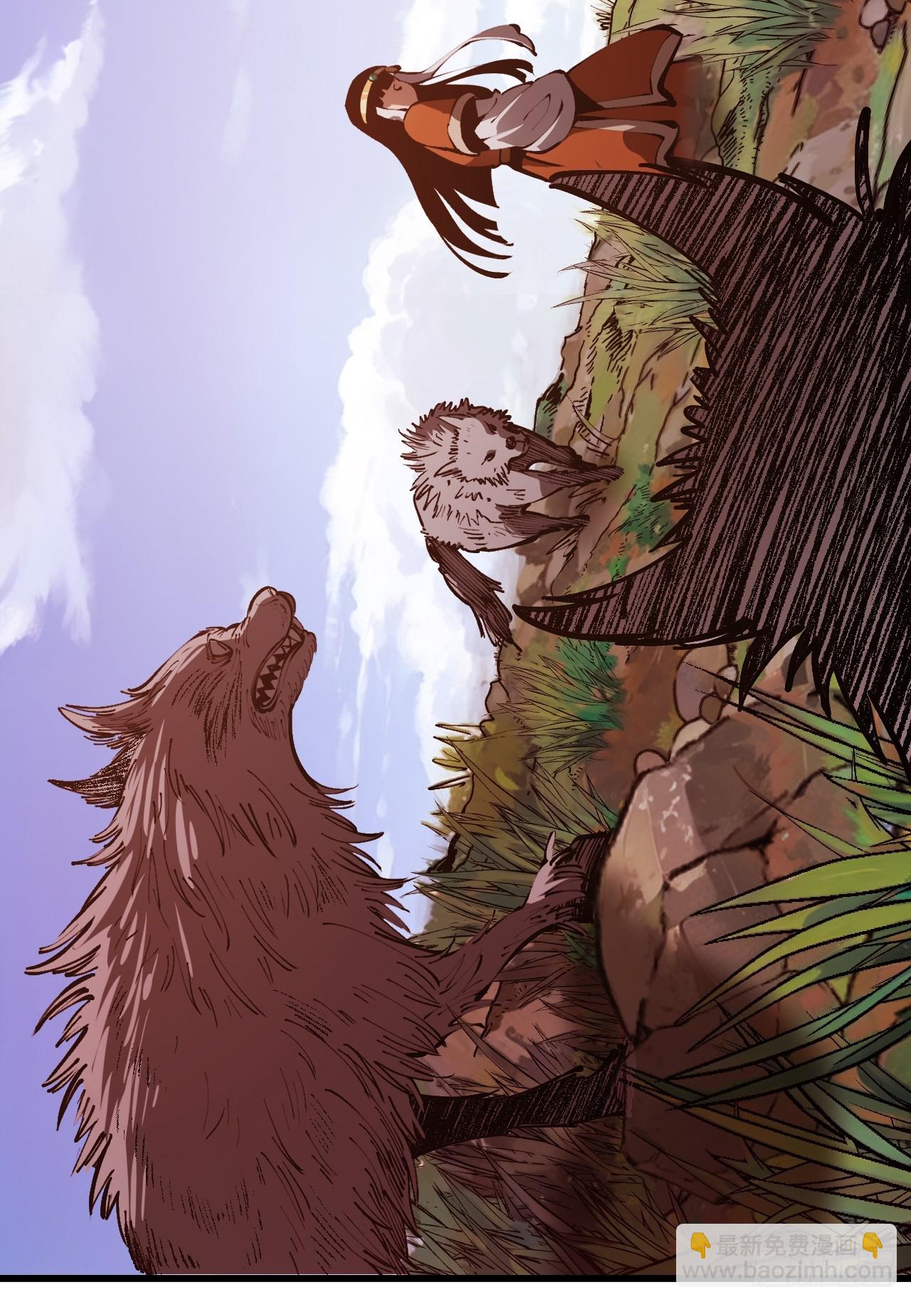 第161话-阿依娜篇2-第161话