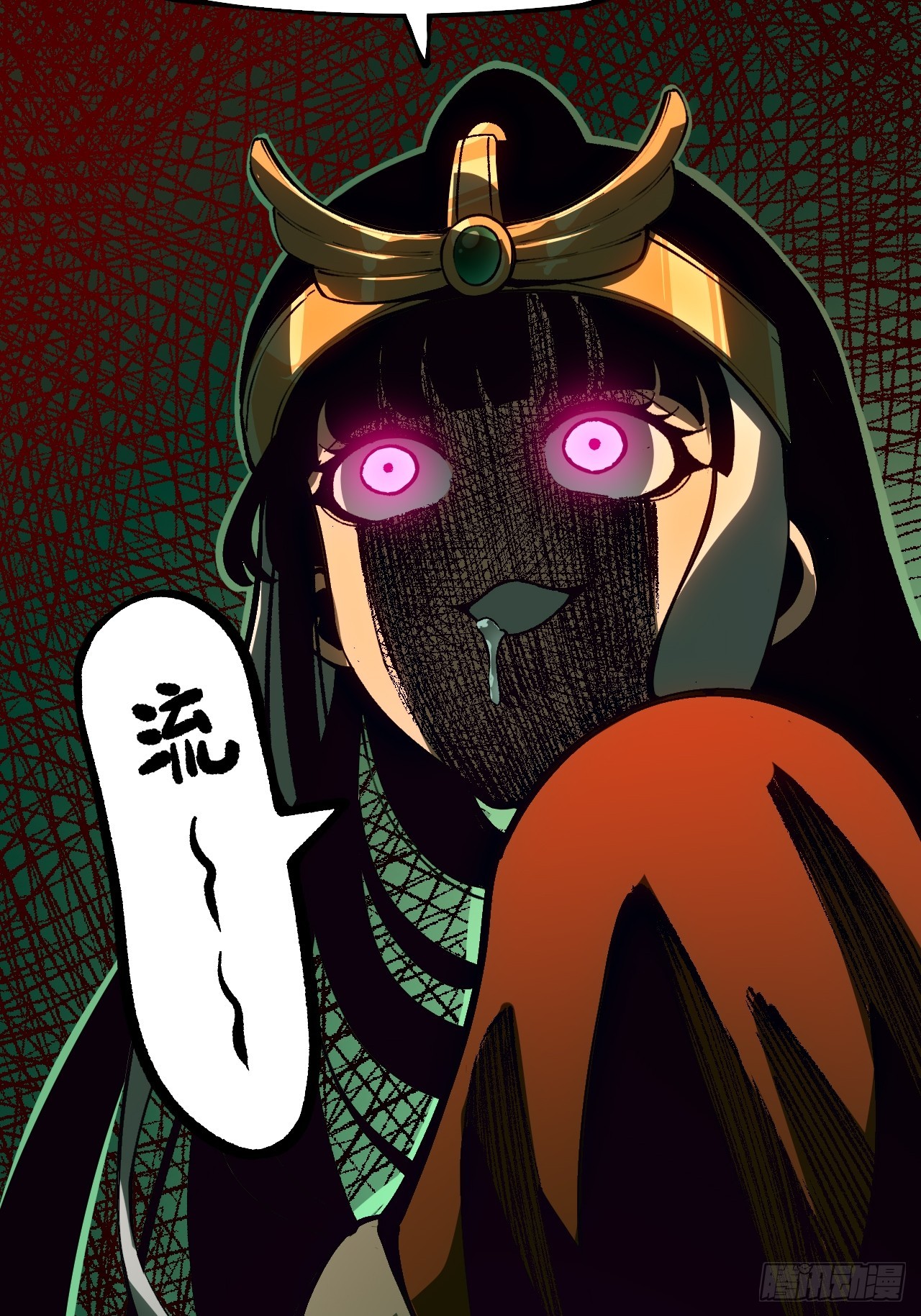 第161话-阿依娜篇2-第161话