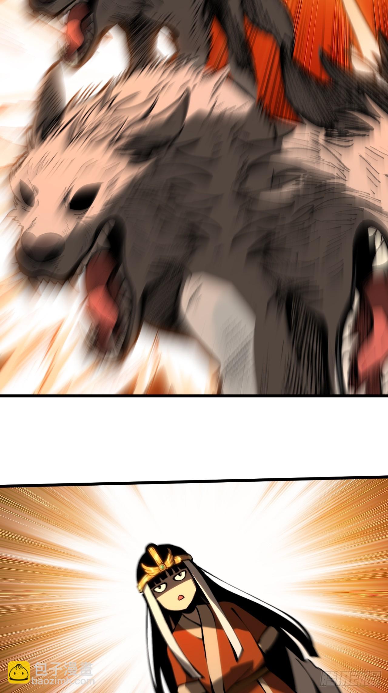 第161话-阿依娜篇2-第161话