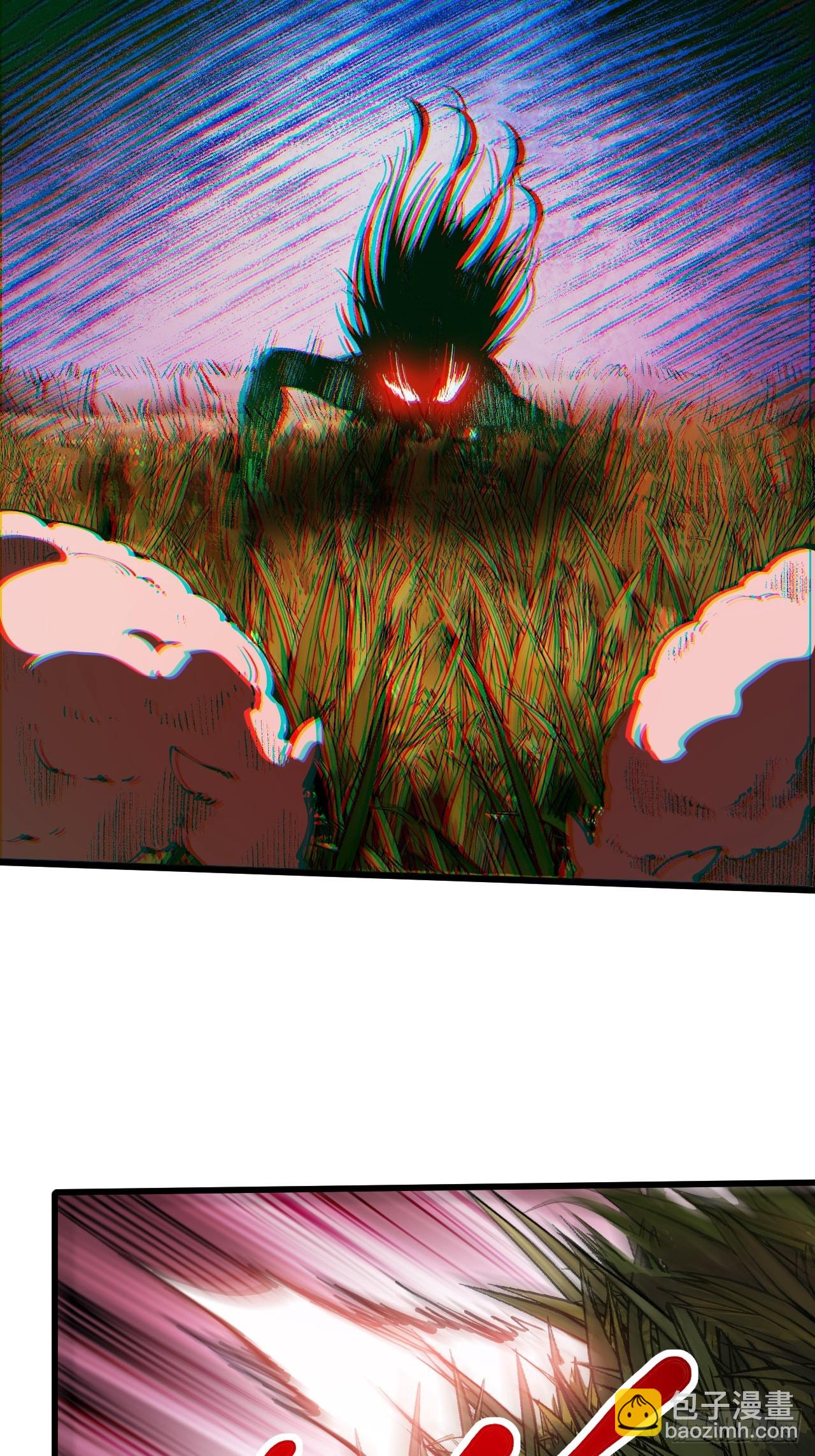 第161话-阿依娜篇2-第161话