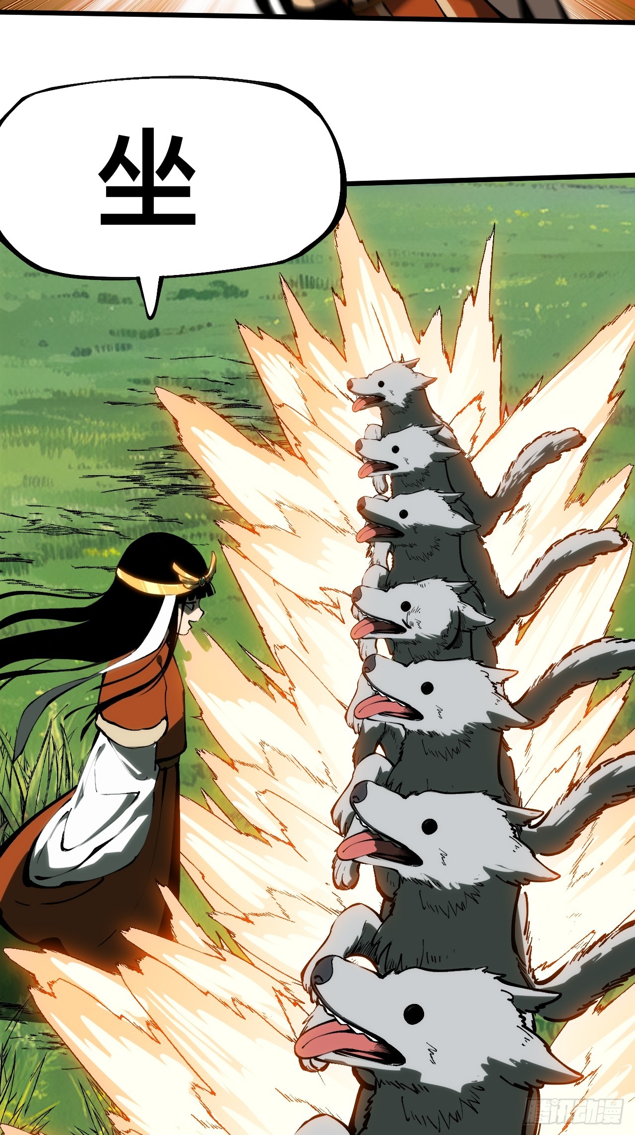 第161话-阿依娜篇2-第161话