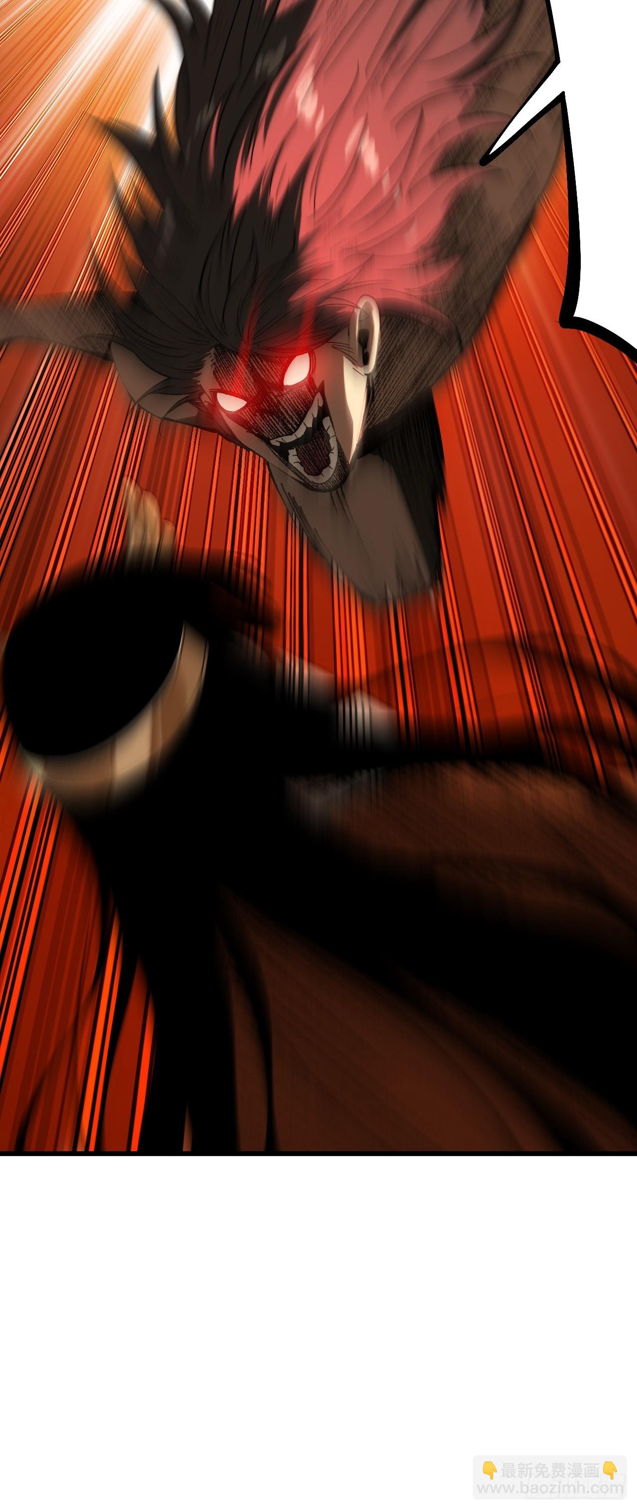 第161话-阿依娜篇2-第161话