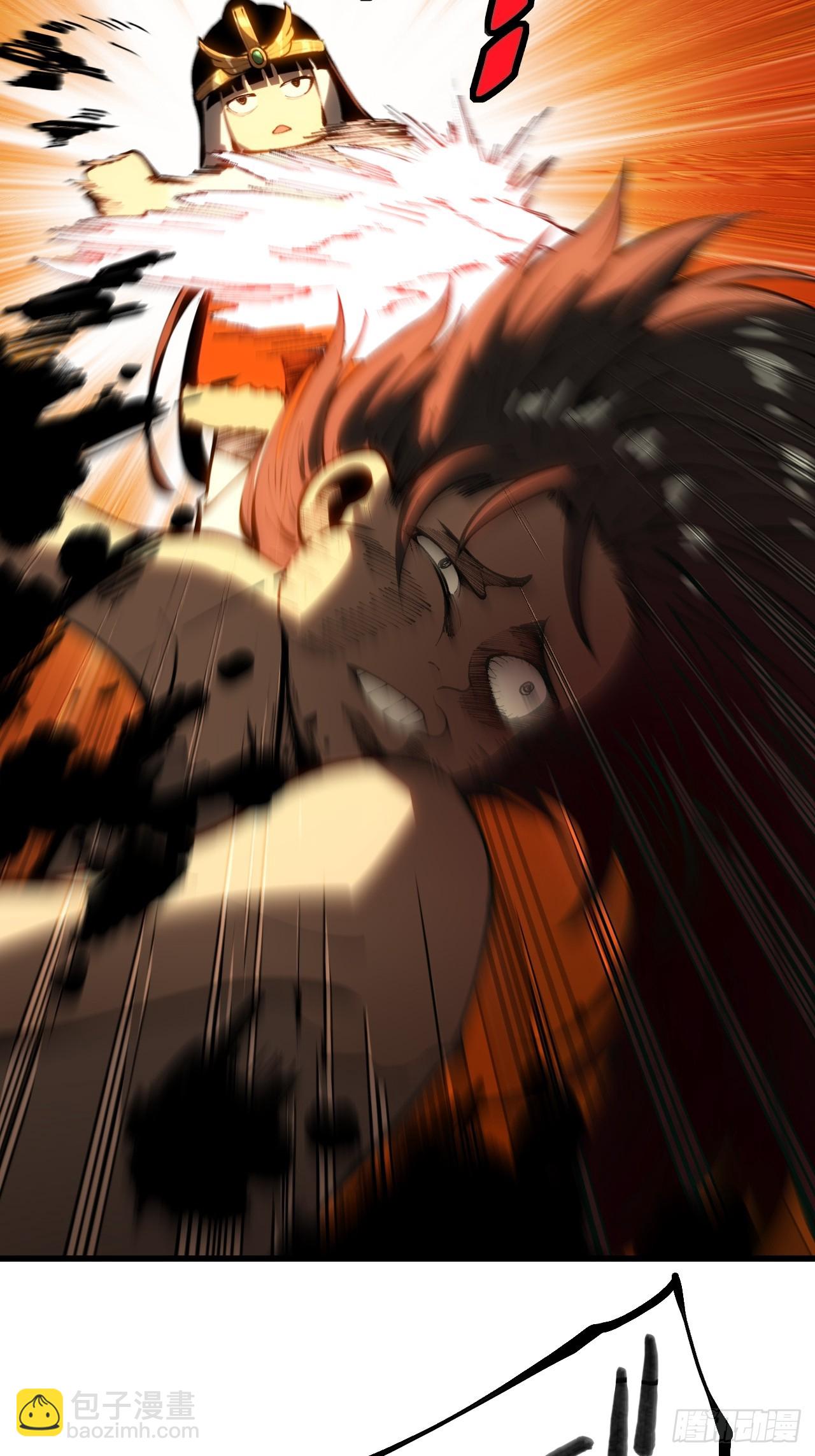 第161话-阿依娜篇2-第161话