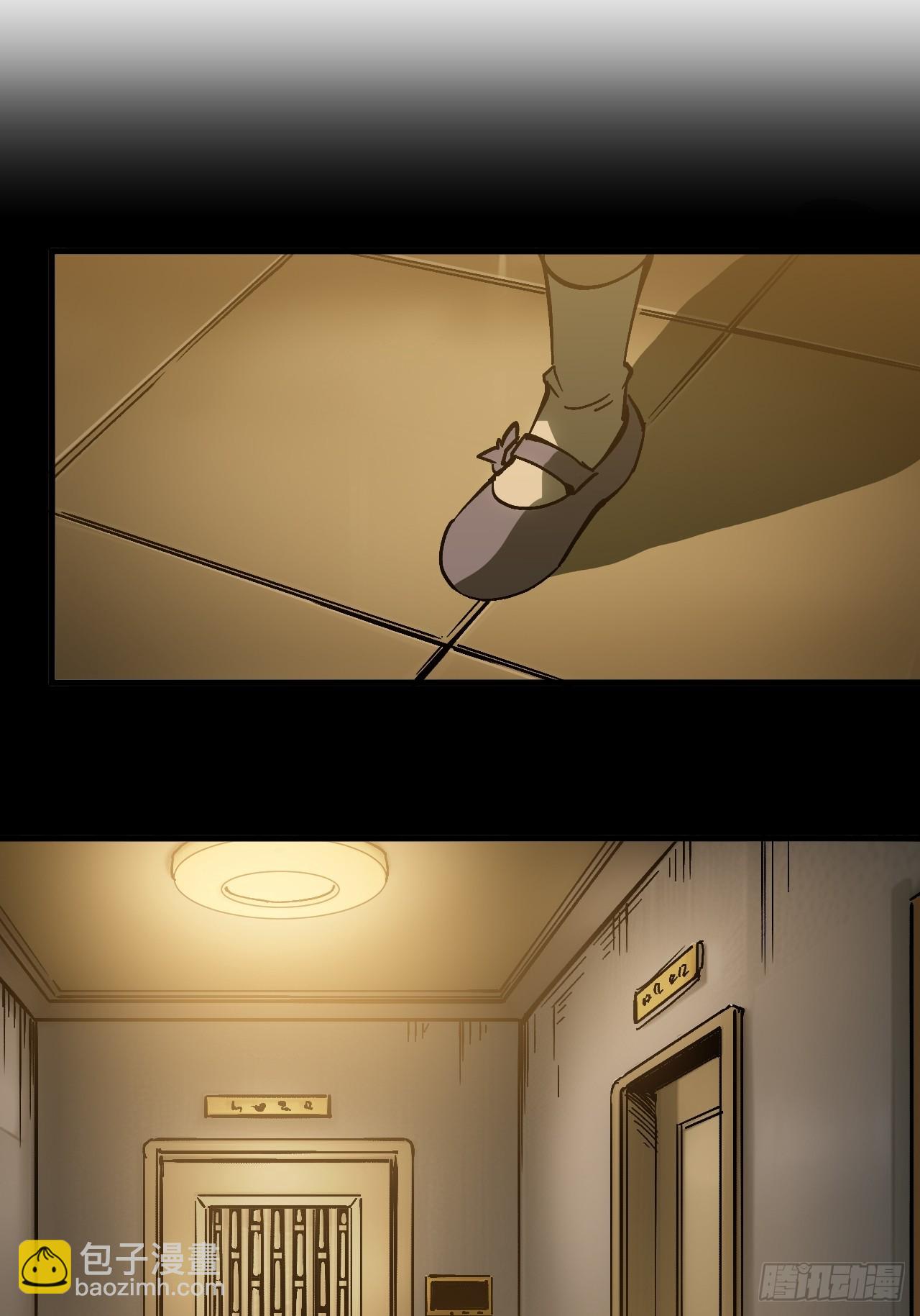 第163话-阿依娜篇4(1/2)-第163话