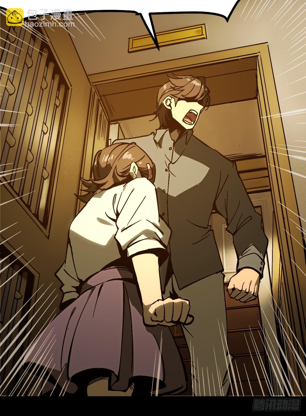 第163话-阿依娜篇4(1/2)-第163话