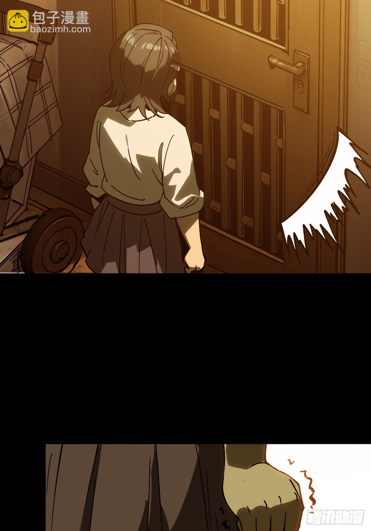 第163话-阿依娜篇4(1/2)-第163话