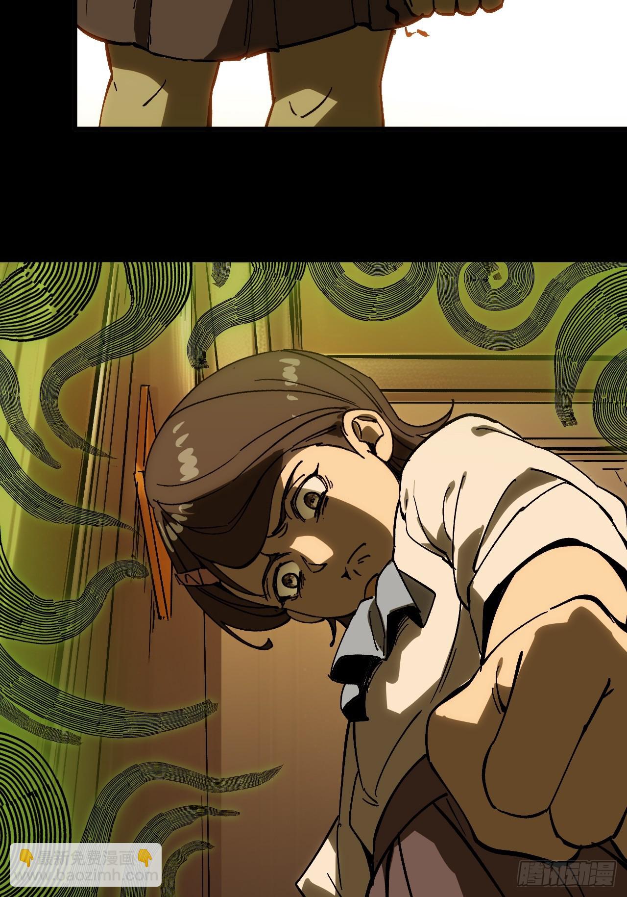 第163话-阿依娜篇4(1/2)-第163话