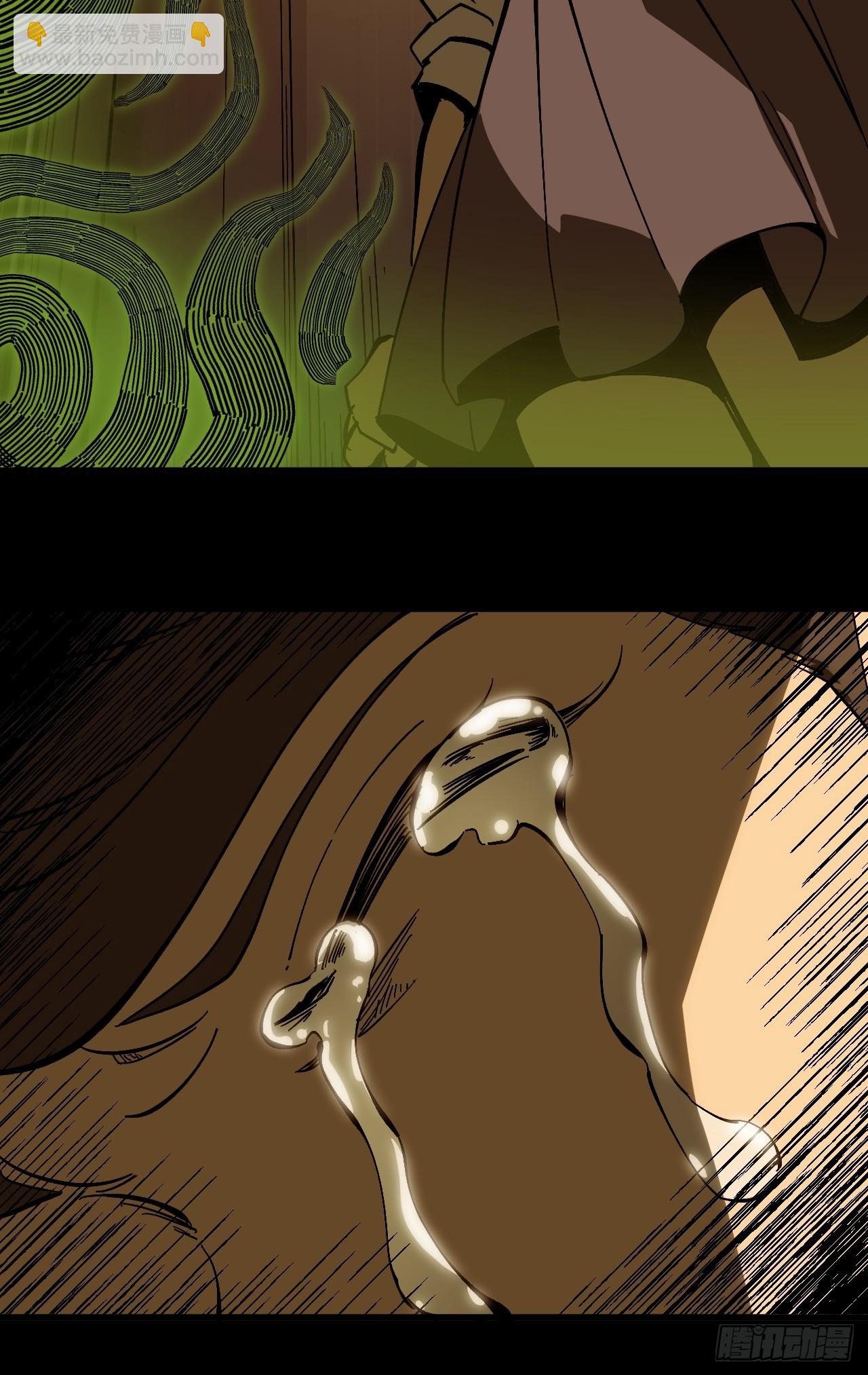 第163话-阿依娜篇4(1/2)-第163话