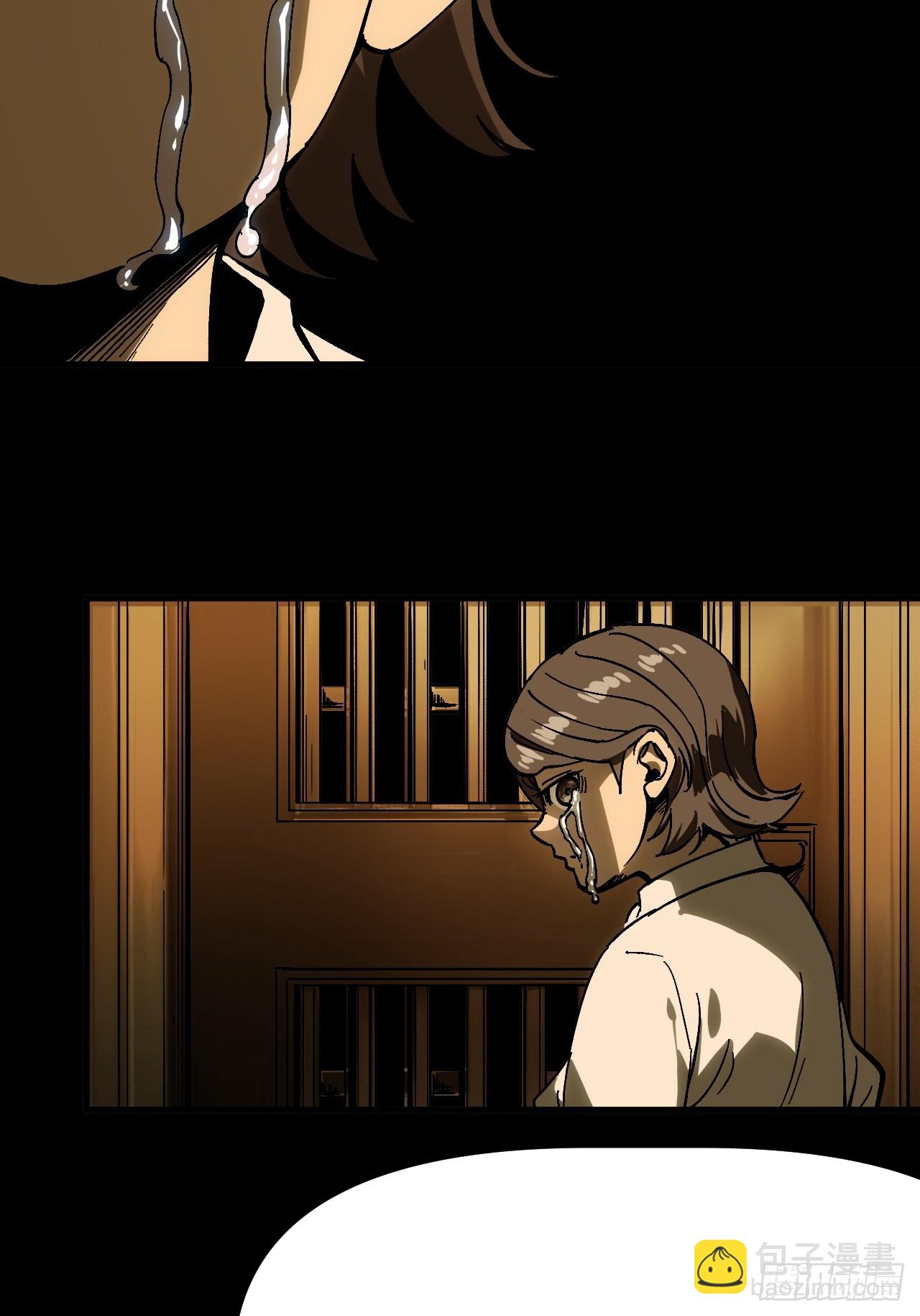 第163话-阿依娜篇4(1/2)-第163话