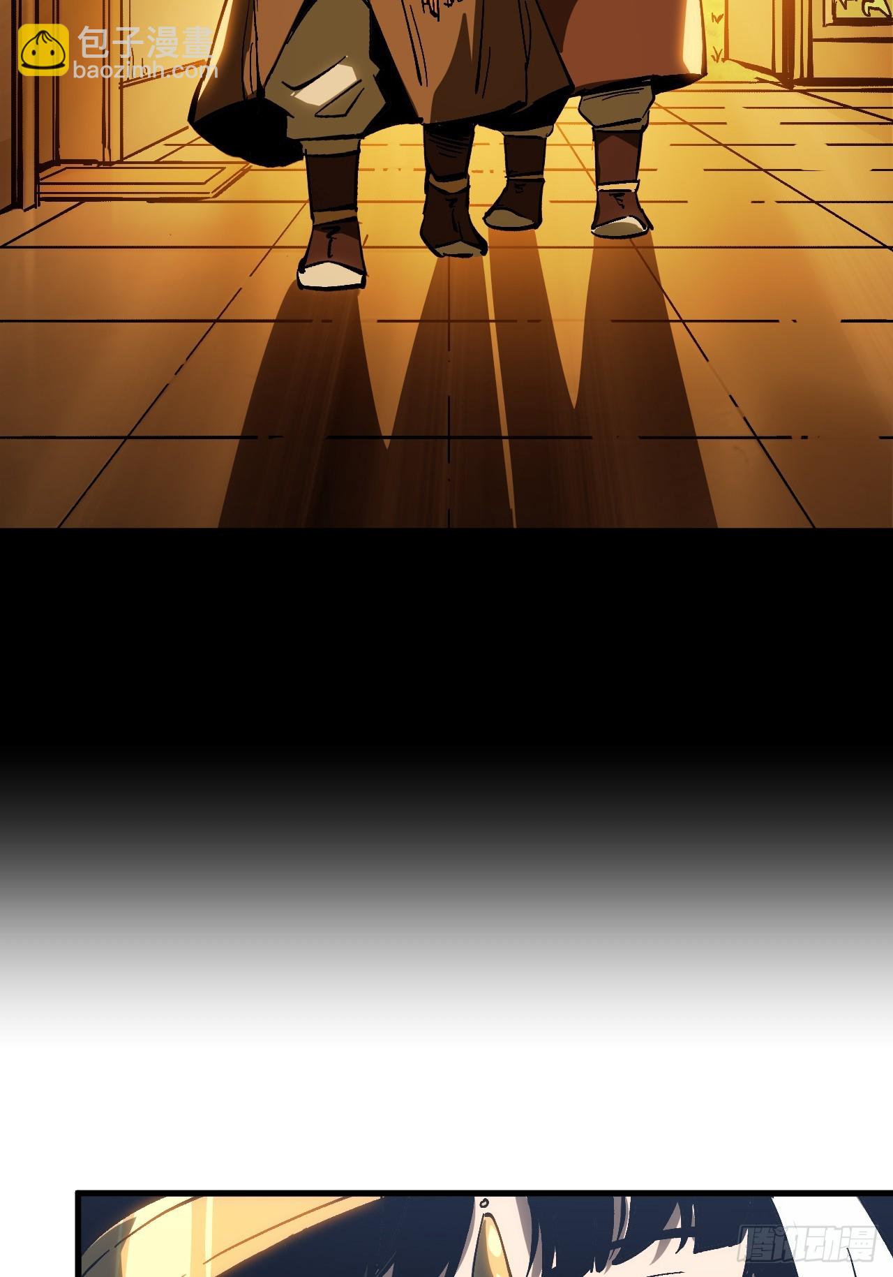 第163话-阿依娜篇4(1/2)-第163话