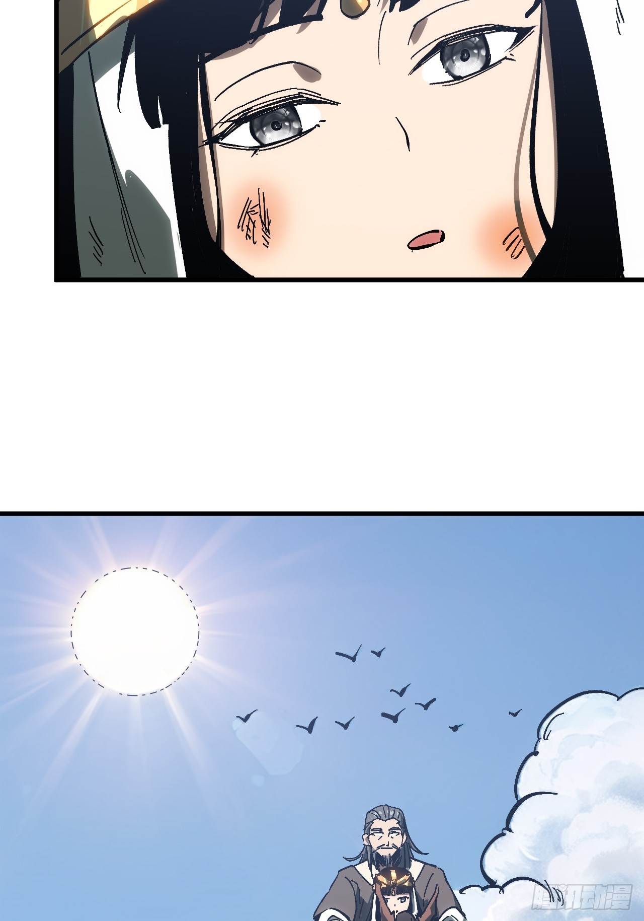 第163话-阿依娜篇4(1/2)-第163话