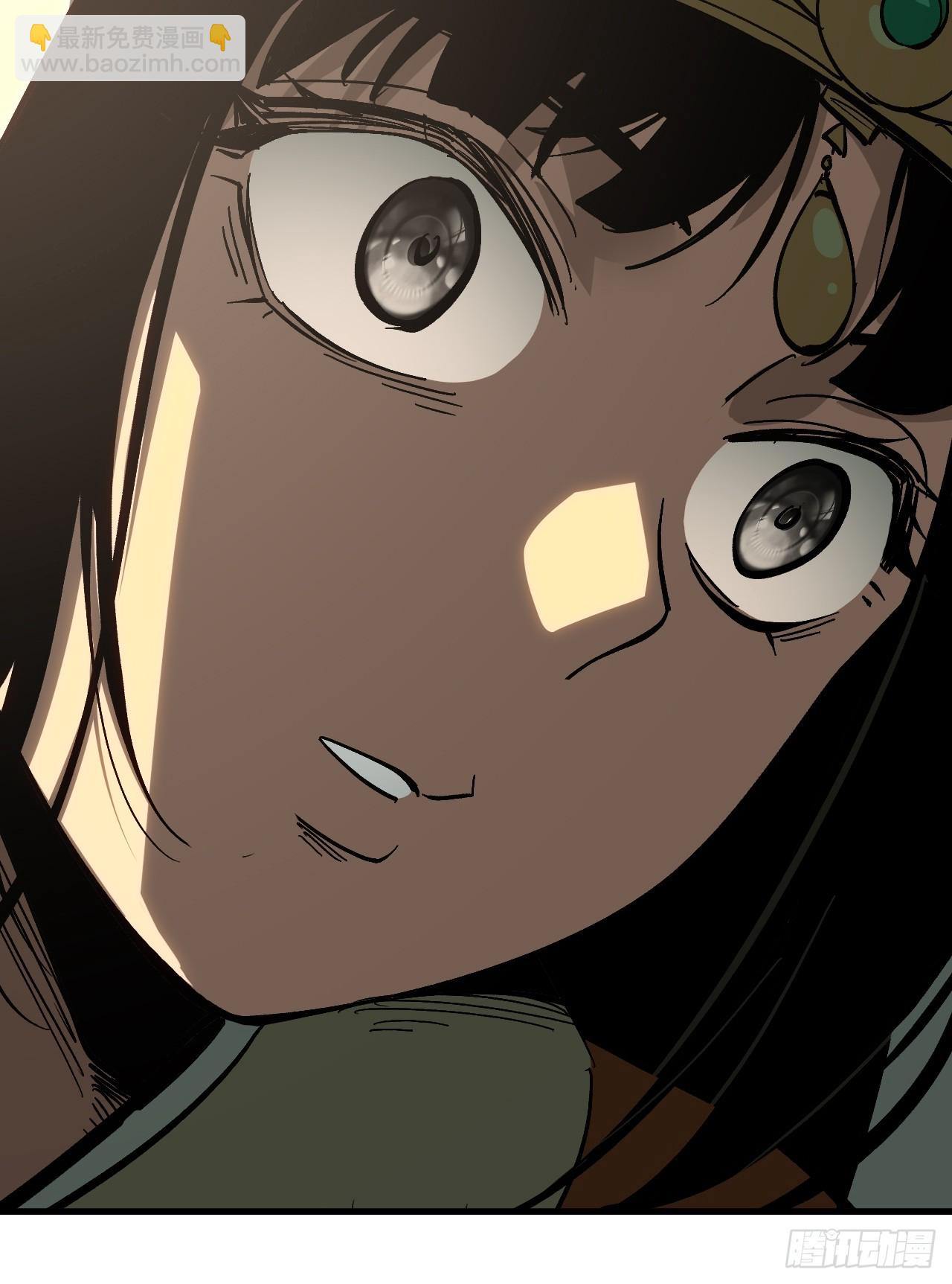 第163话-阿依娜篇4(1/2)-第163话