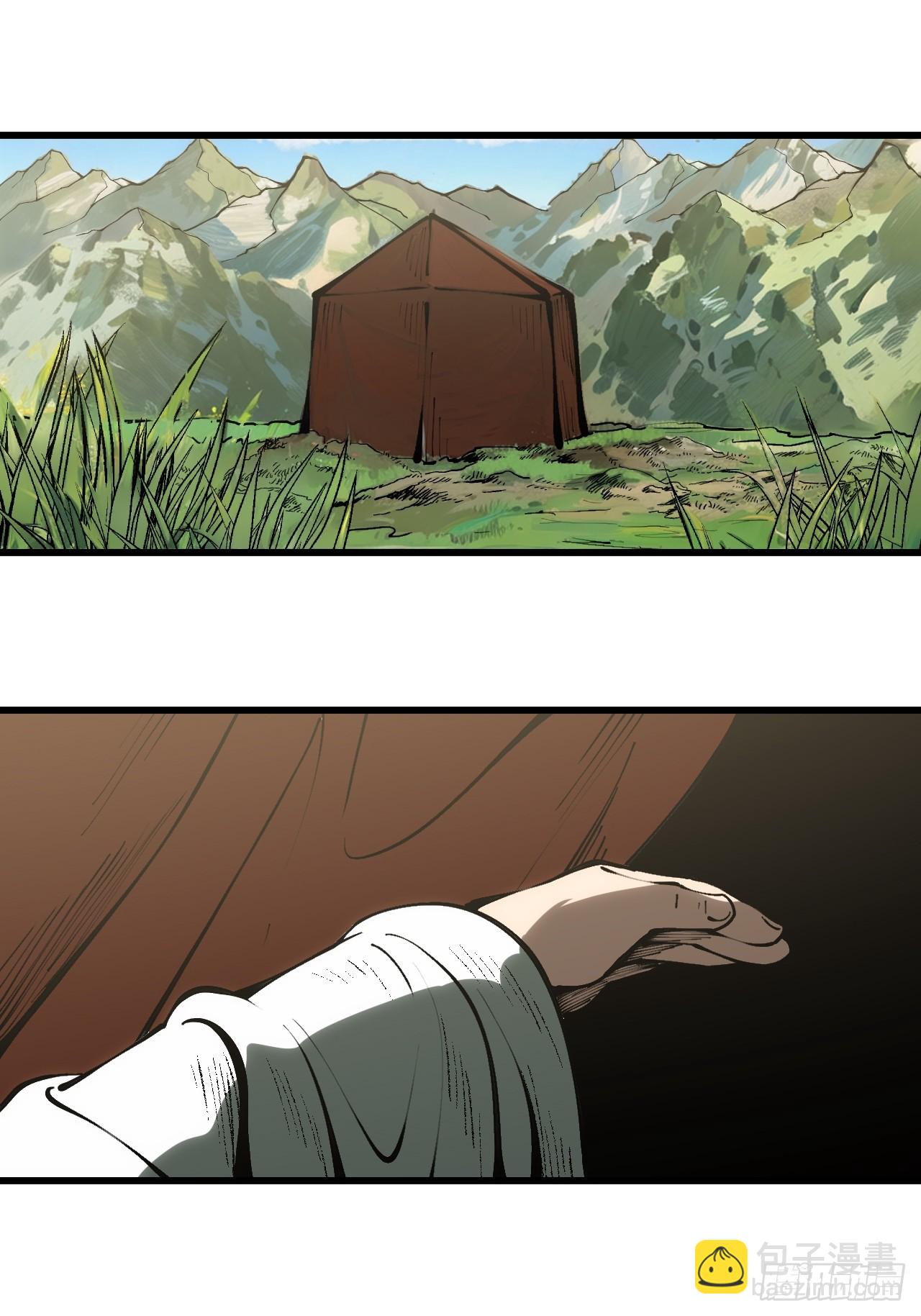 第163话-阿依娜篇4(1/2)-第163话