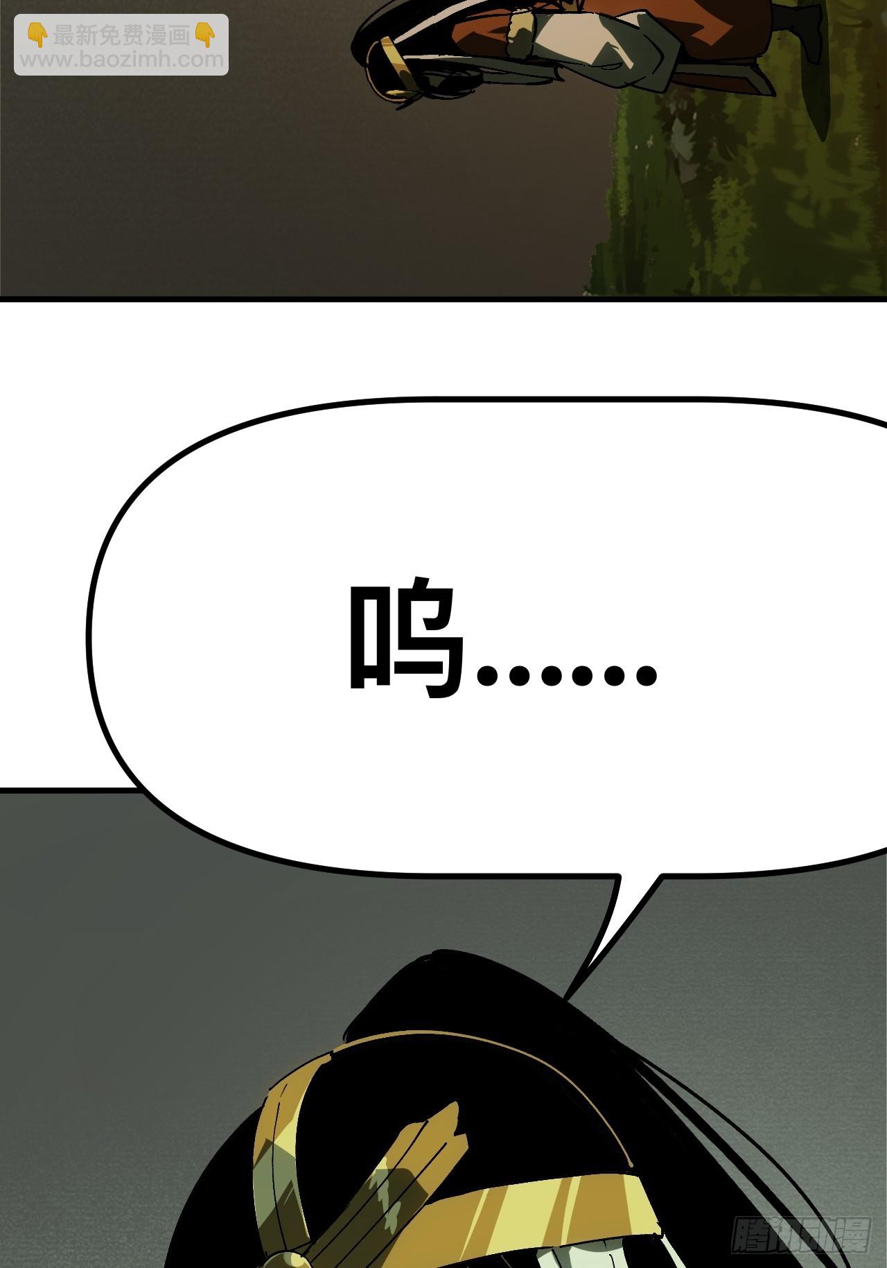 第163话-阿依娜篇4(1/2)-第163话