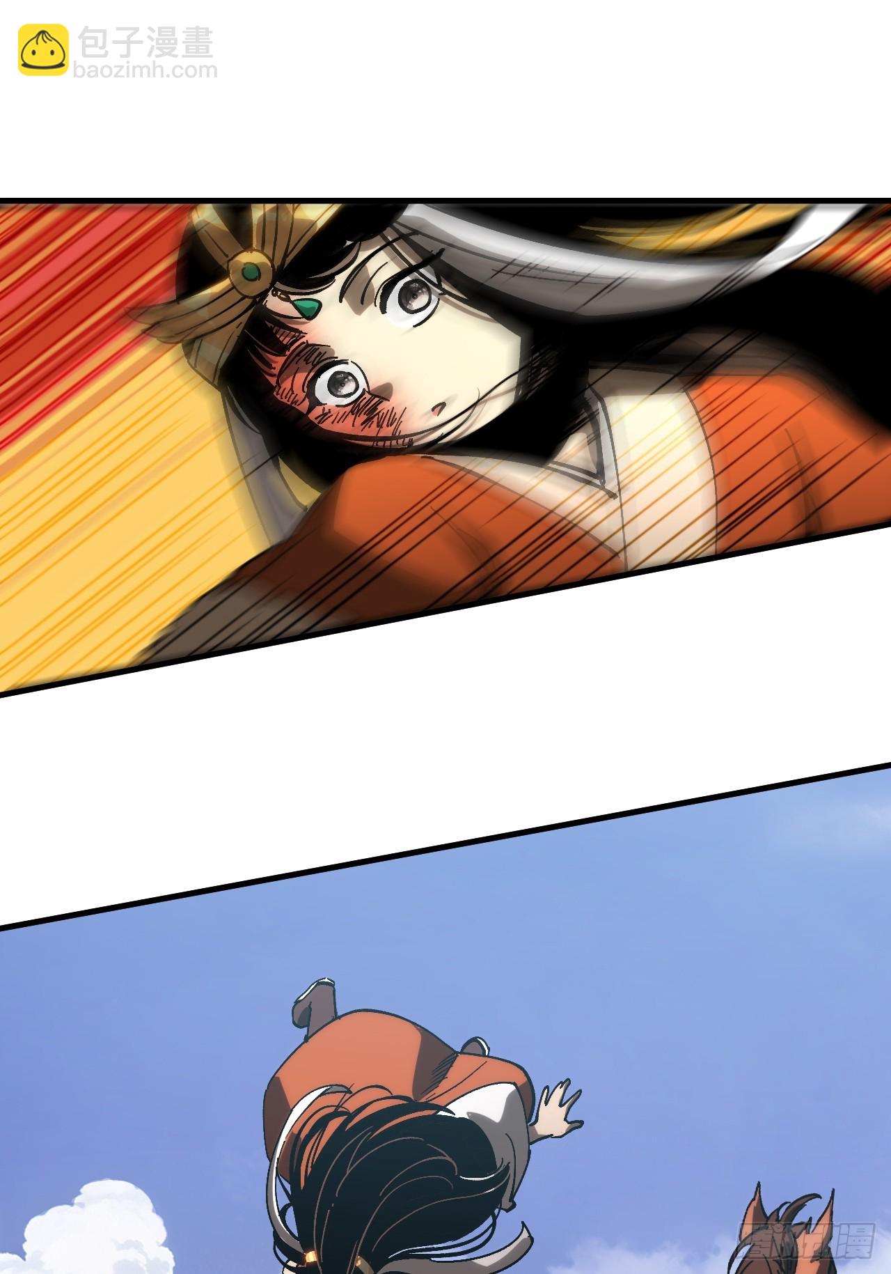 第165话-阿依娜篇6-第165话