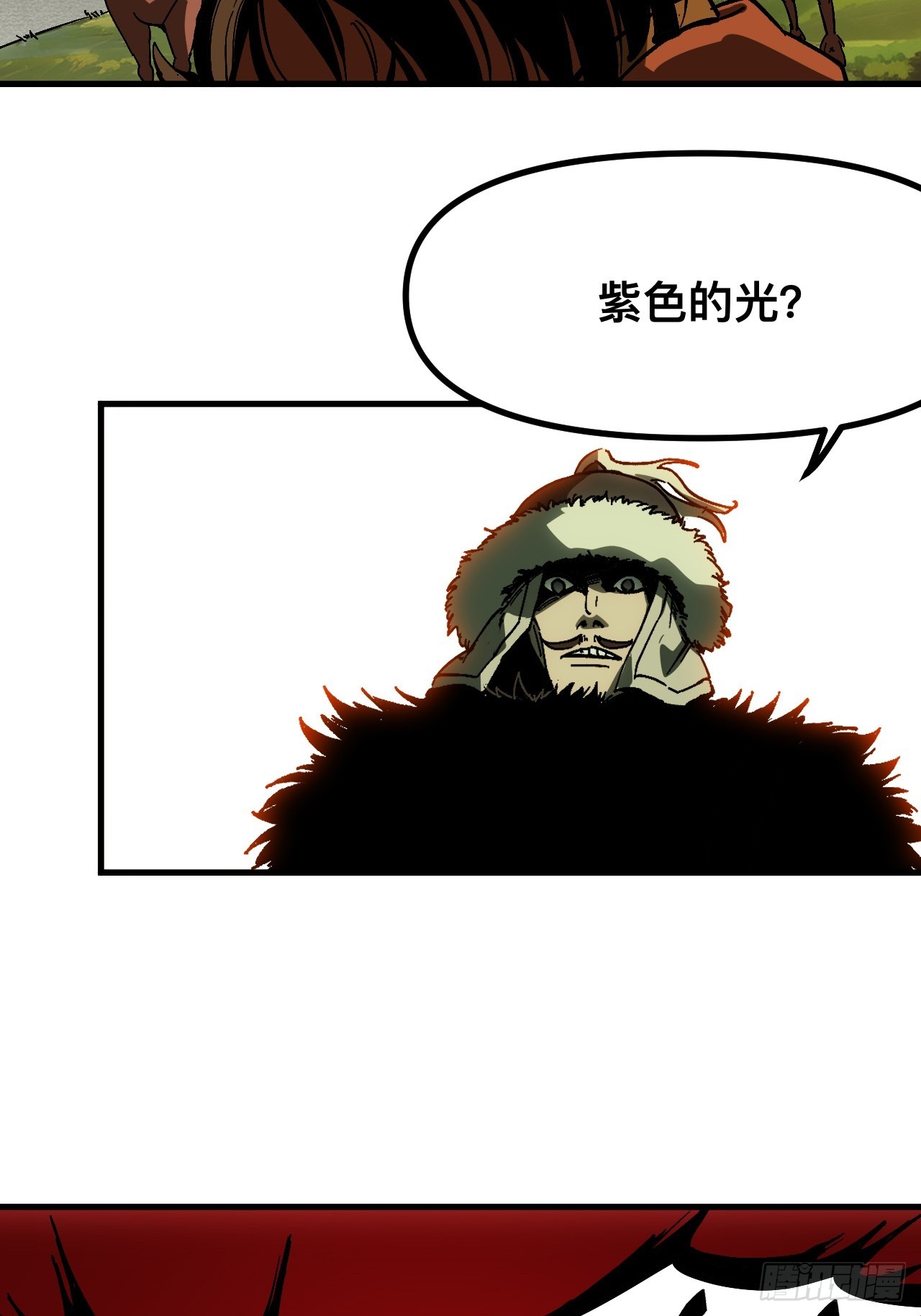 第165话-阿依娜篇6-第165话