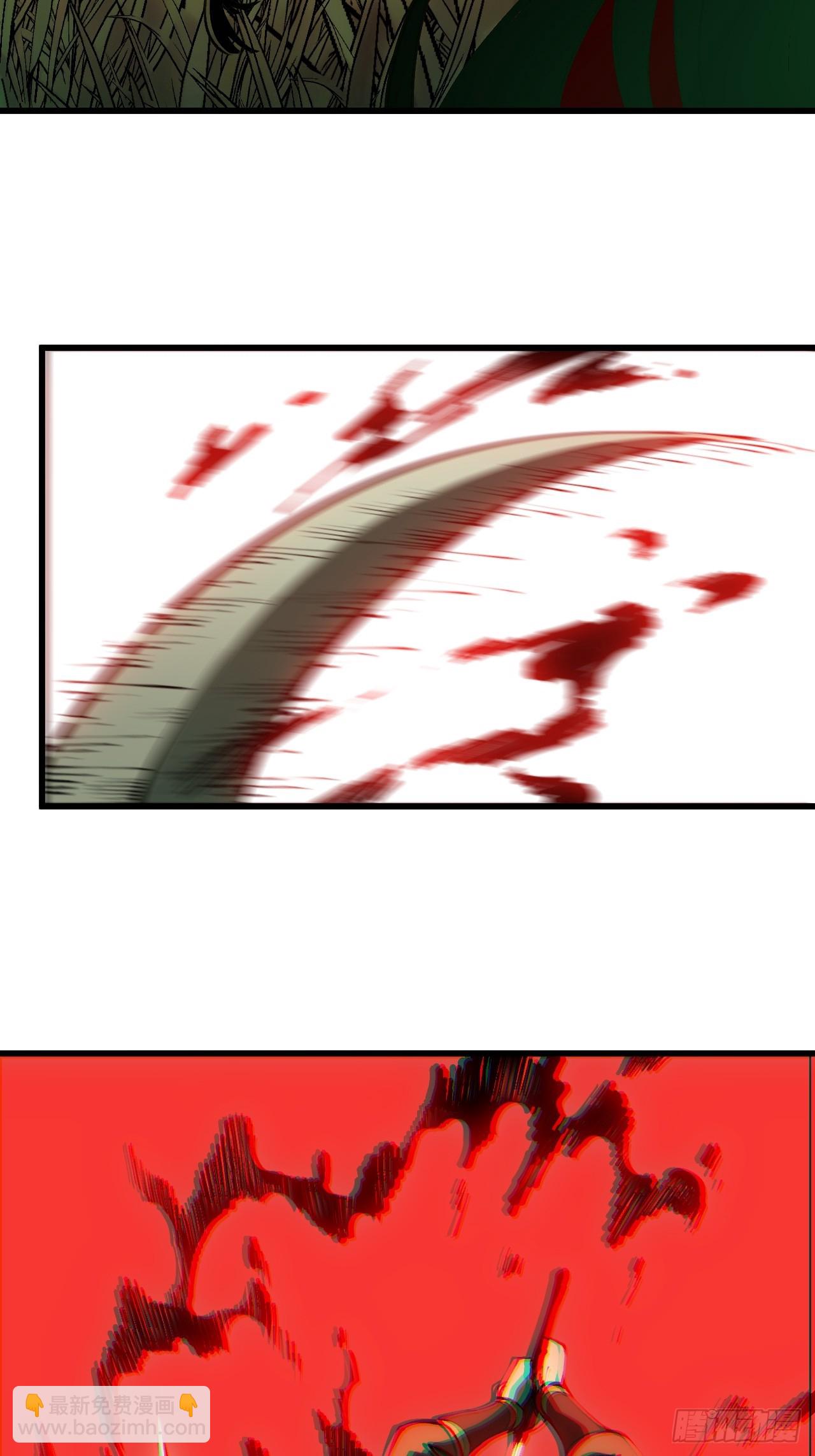 第165话-阿依娜篇6-第165话