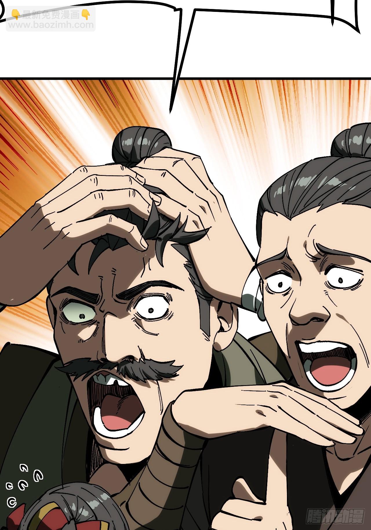 第167话-林碧凡篇1-第167话