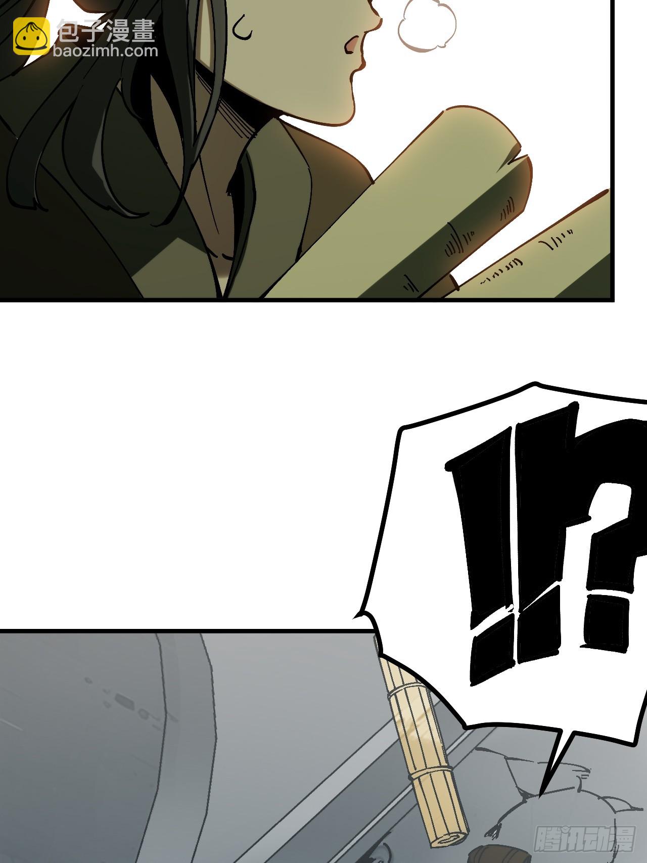 第167话-林碧凡篇1-第167话