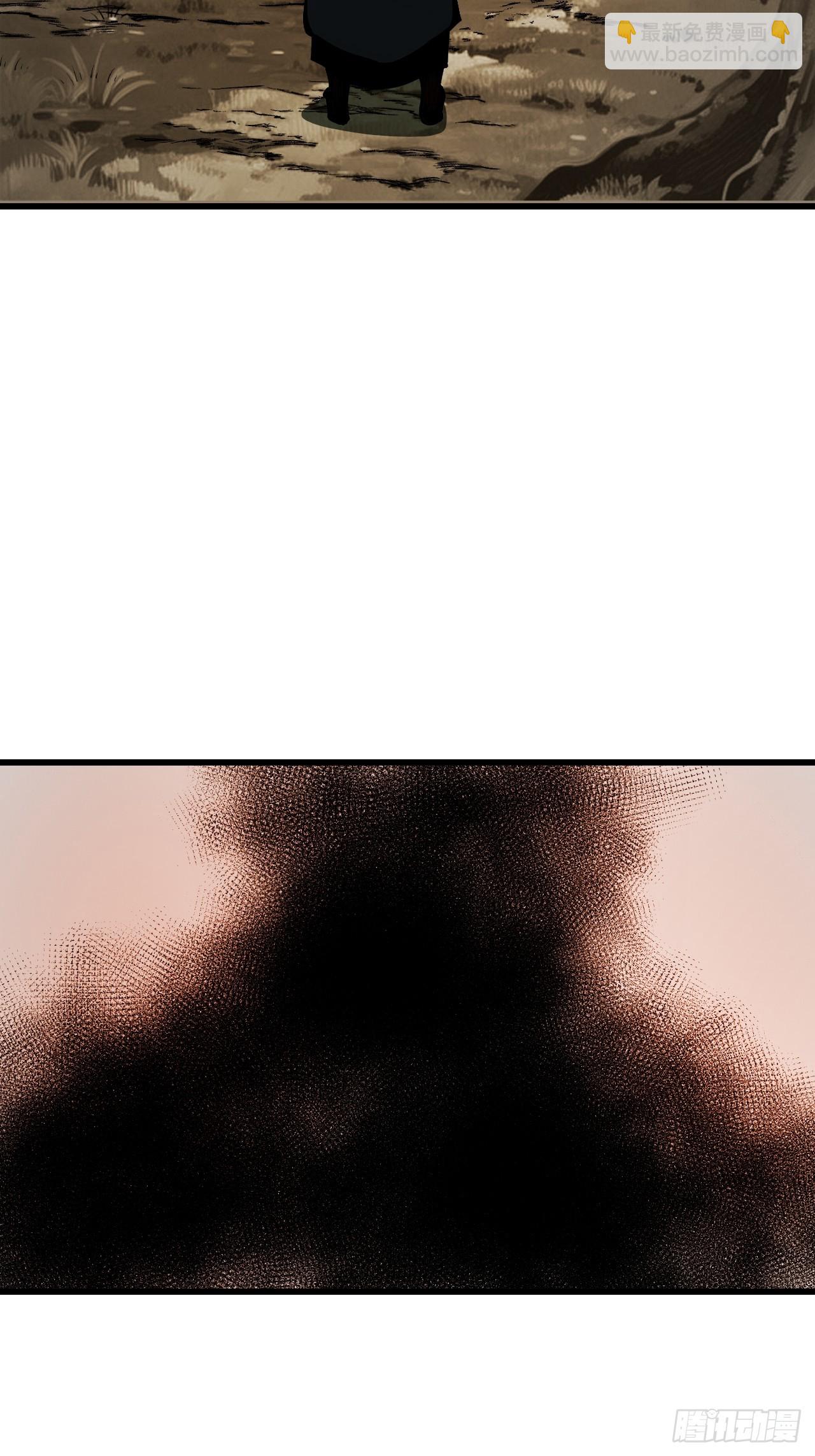 第169话-林碧凡篇3-第169话