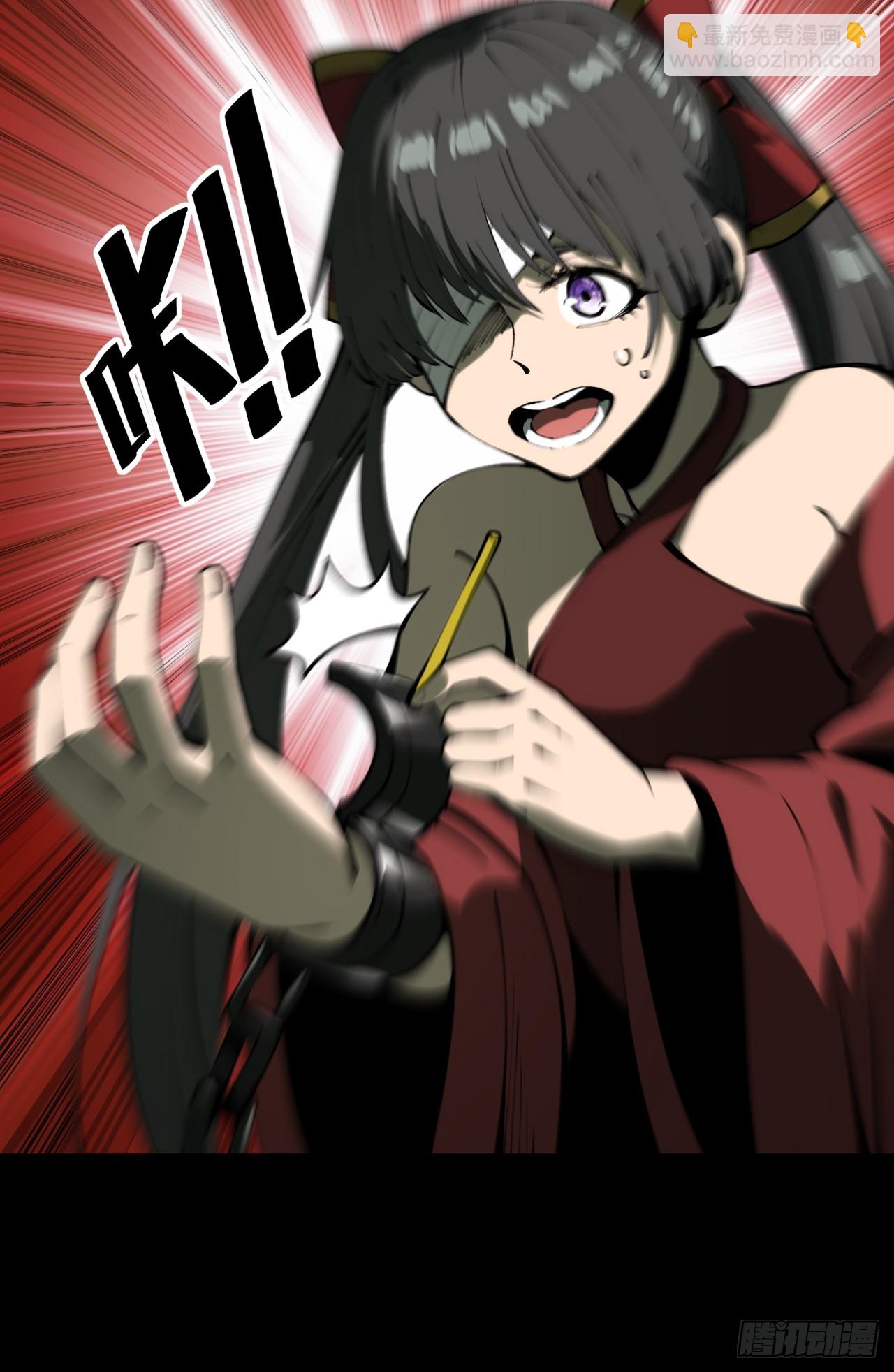 第169话-林碧凡篇3-第169话