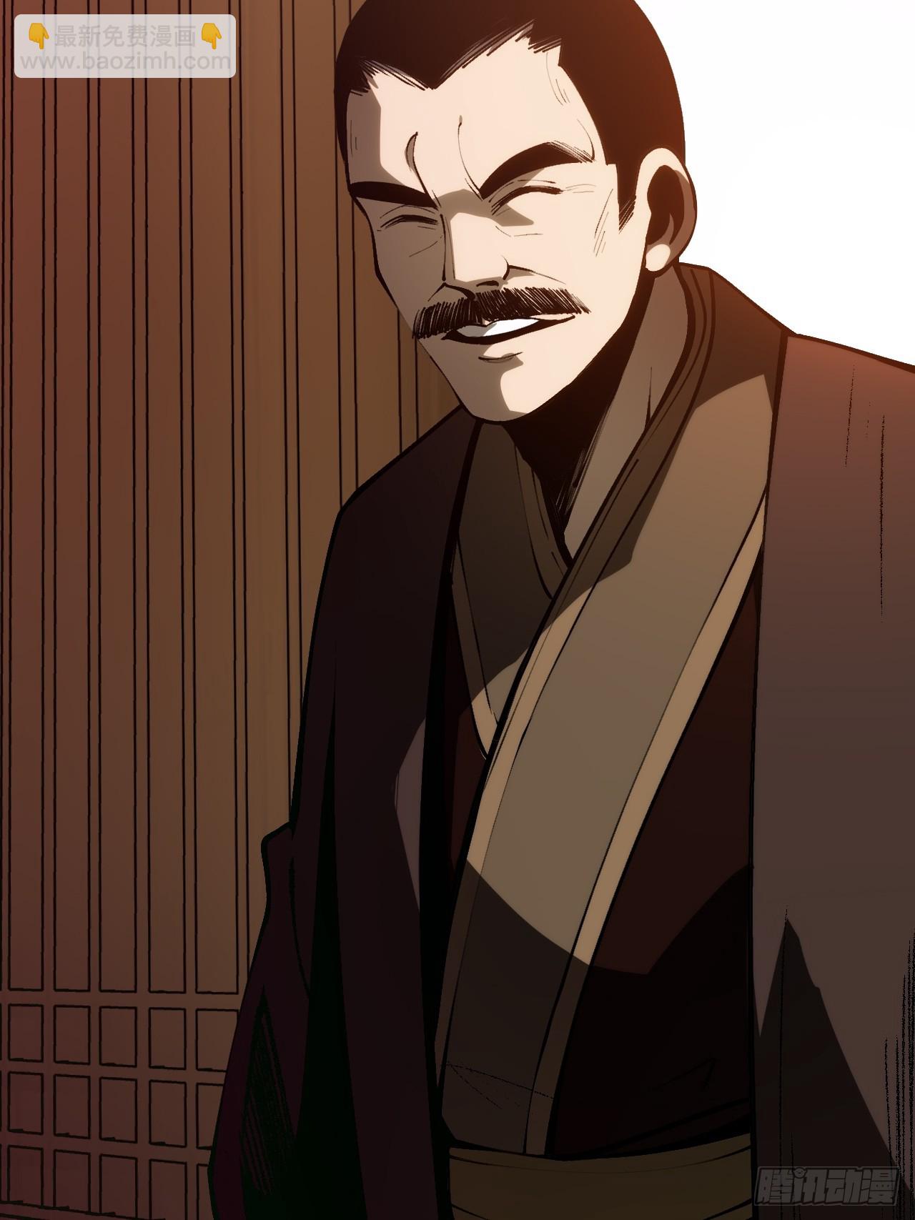 第169话-林碧凡篇3-第169话