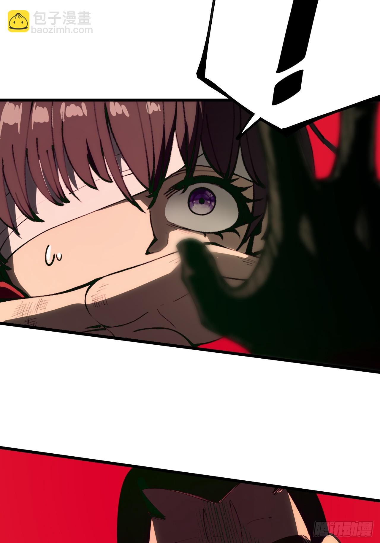 第169话-林碧凡篇3-第169话