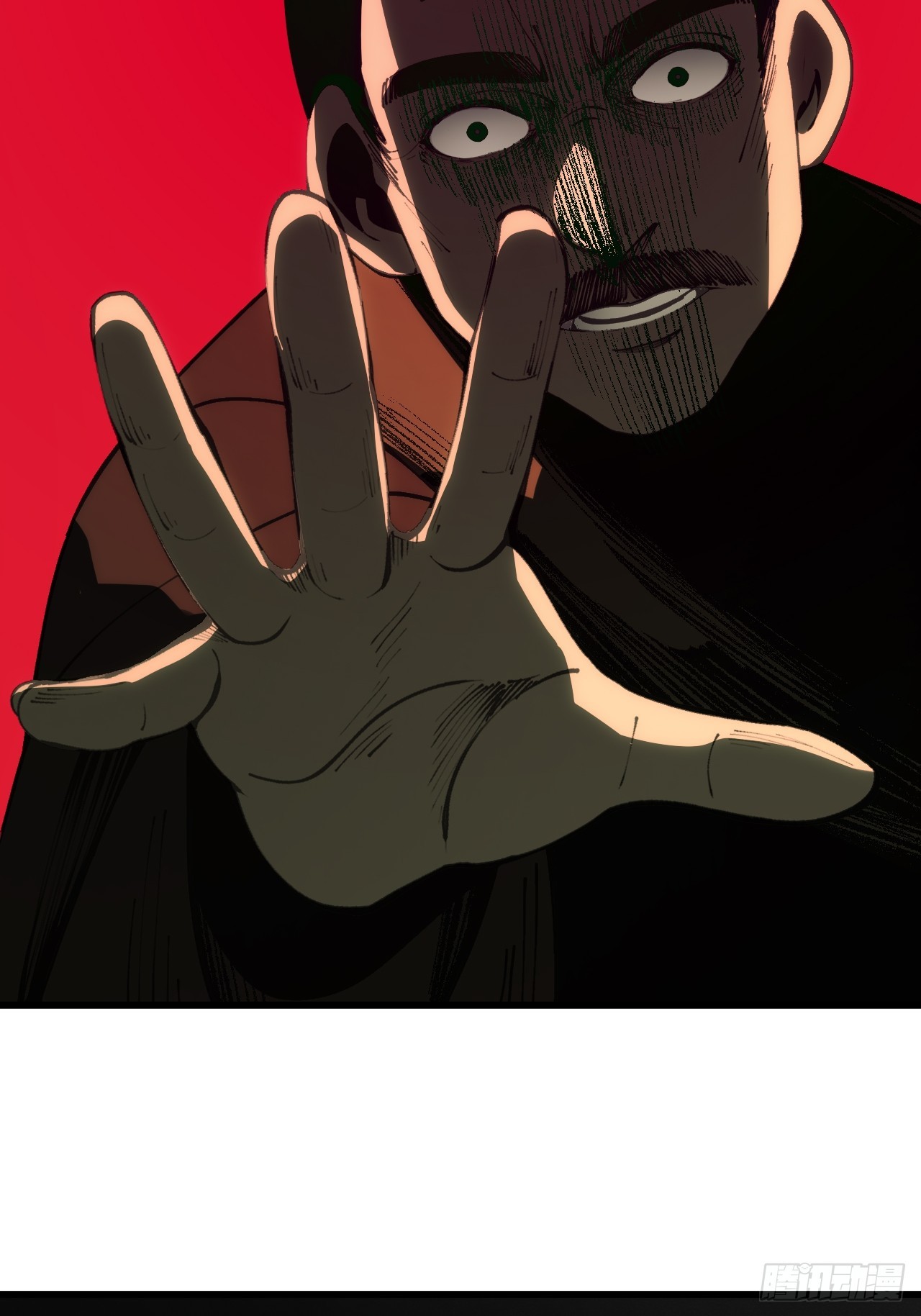 第169话-林碧凡篇3-第169话