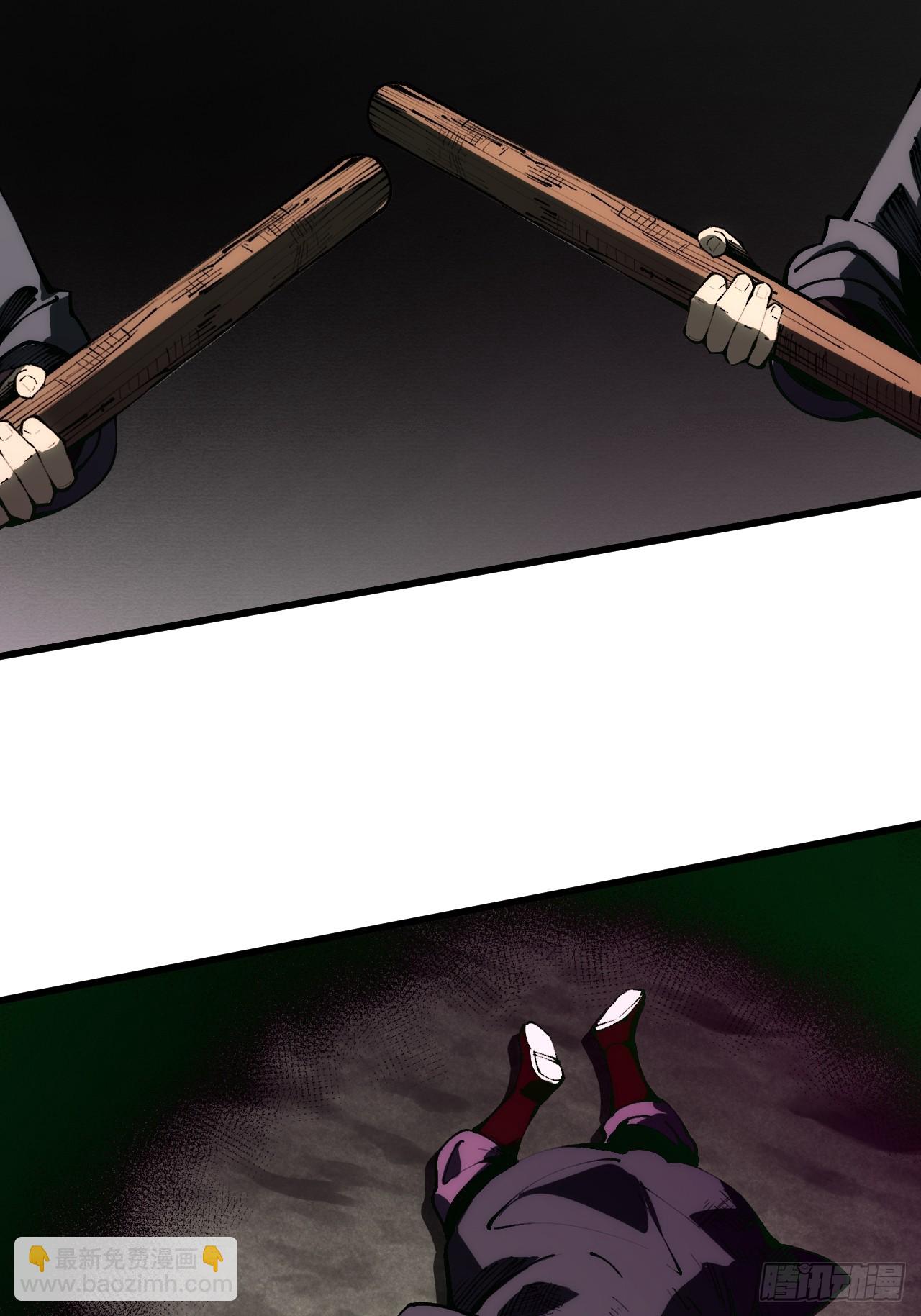 第169话-林碧凡篇3-第169话