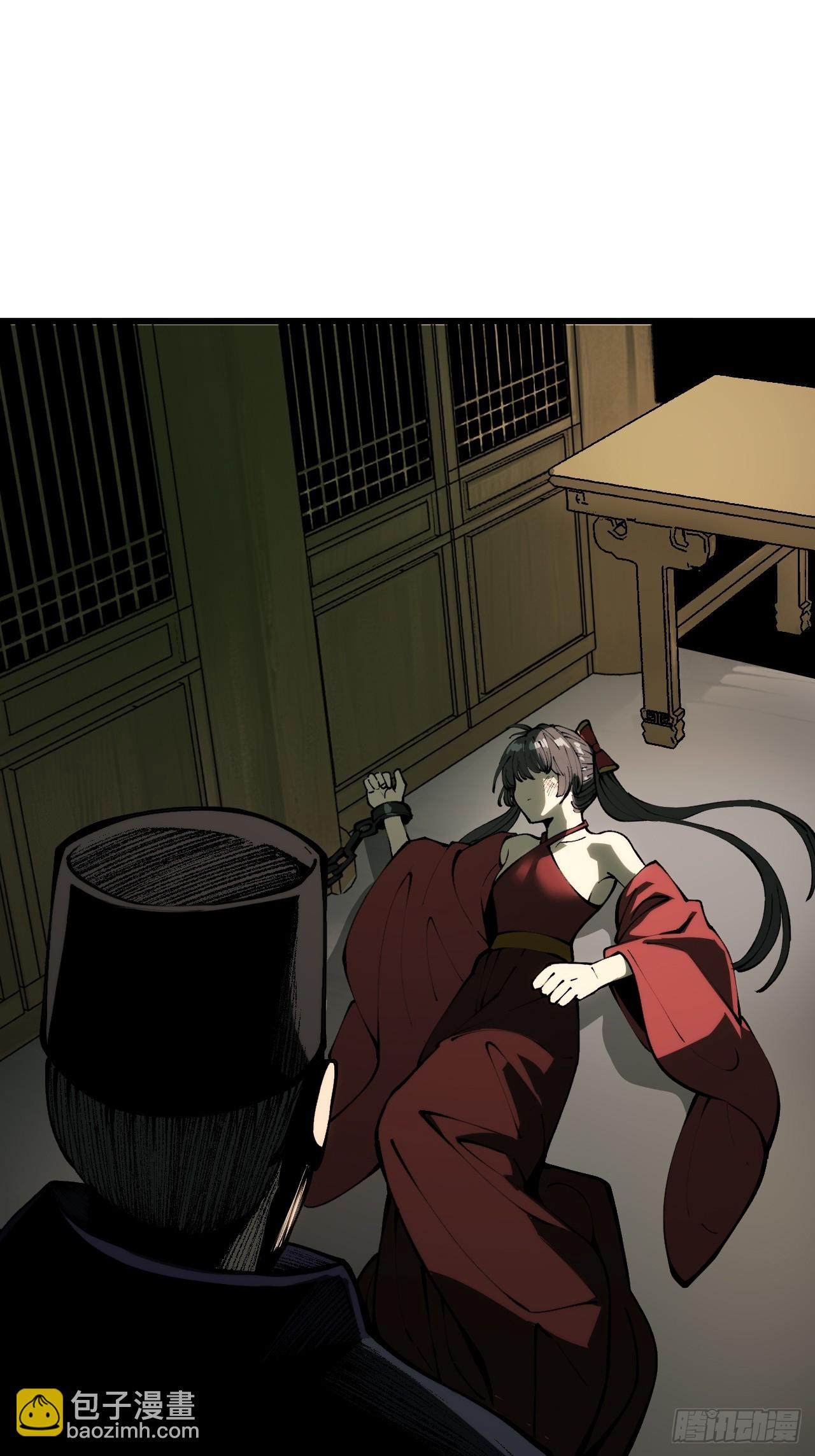 第169话-林碧凡篇3-第169话