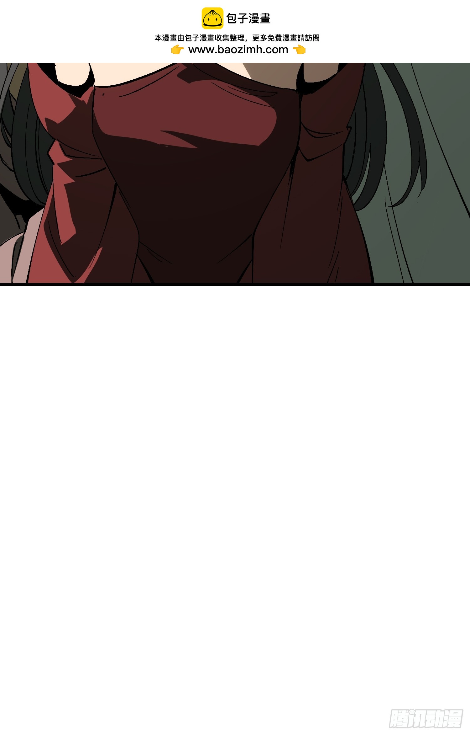 第171话-林碧凡篇5(1/2)-第171话