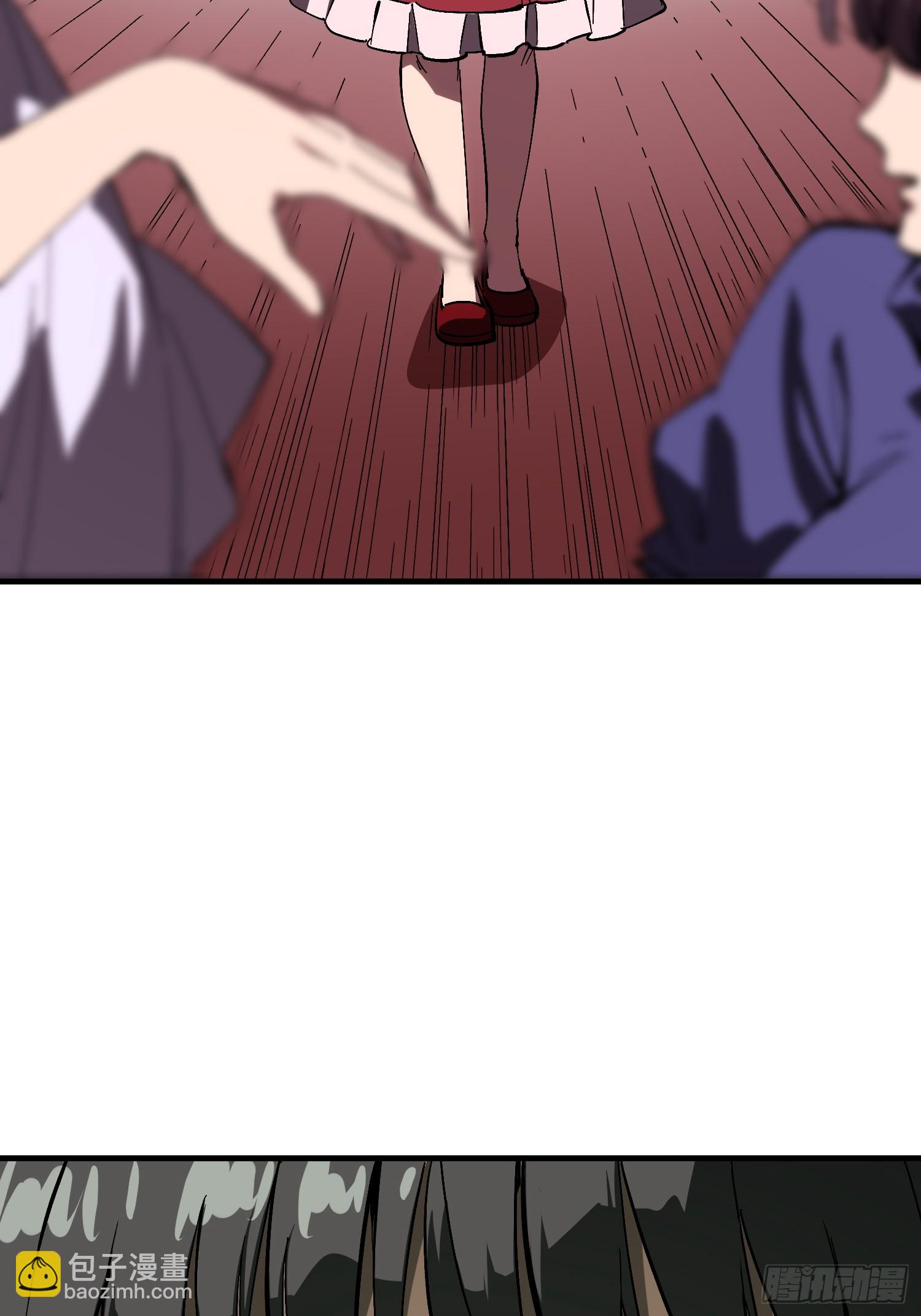 第171话-林碧凡篇5(1/2)-第171话