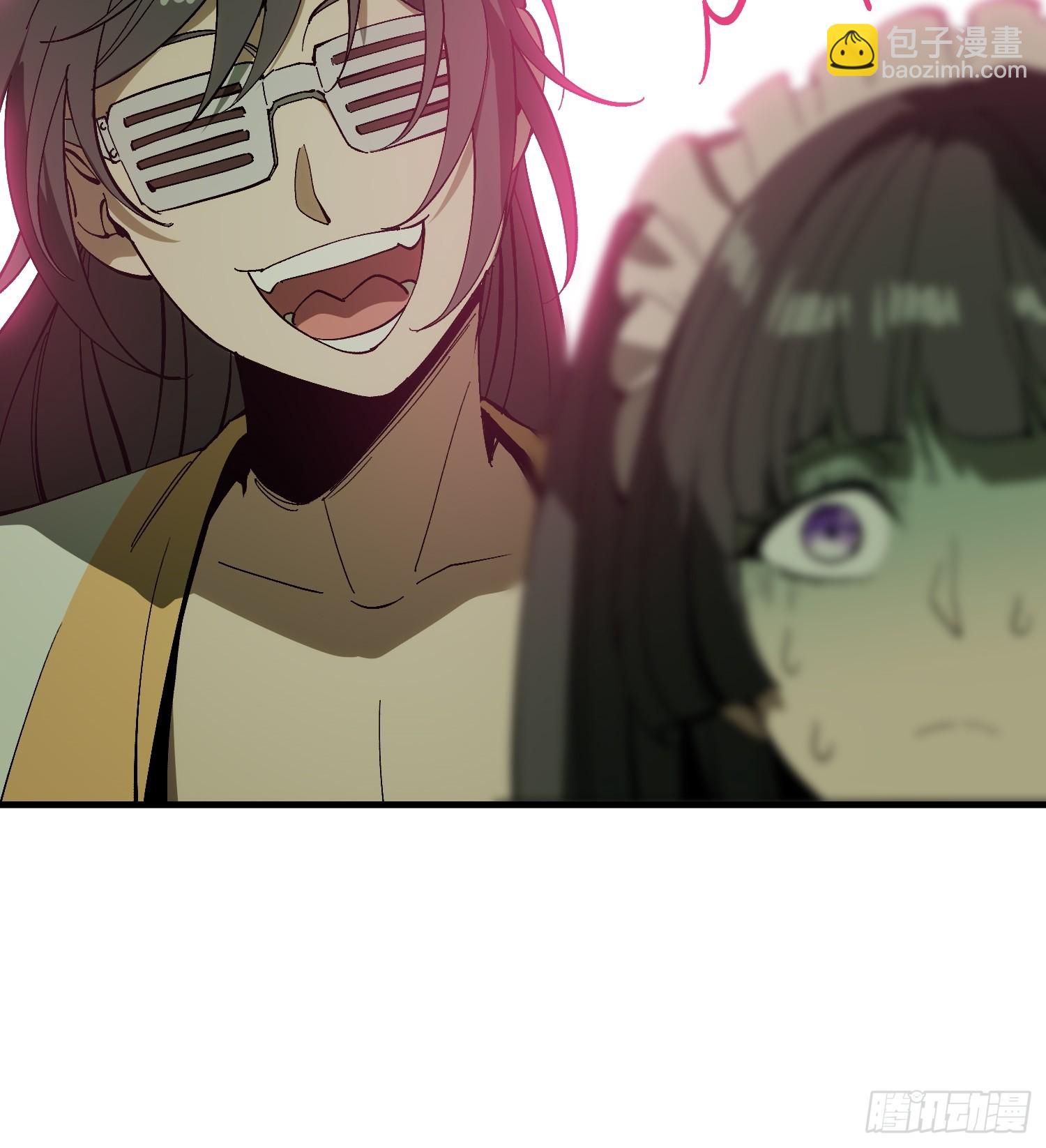 第171话-林碧凡篇5(1/2)-第171话