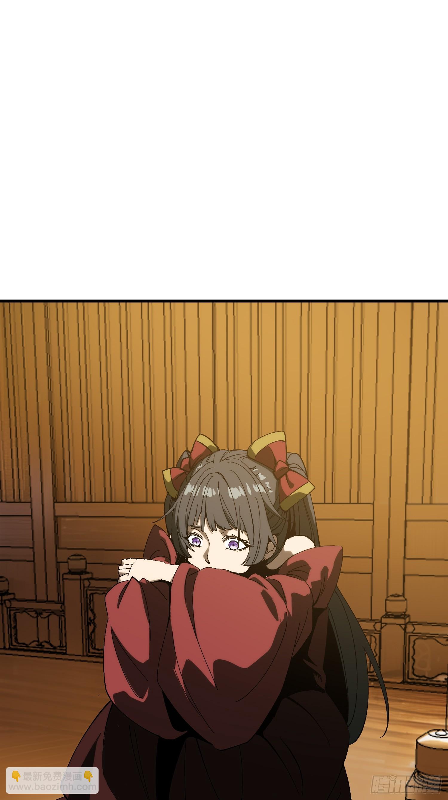 第171话-林碧凡篇5(1/2)-第171话