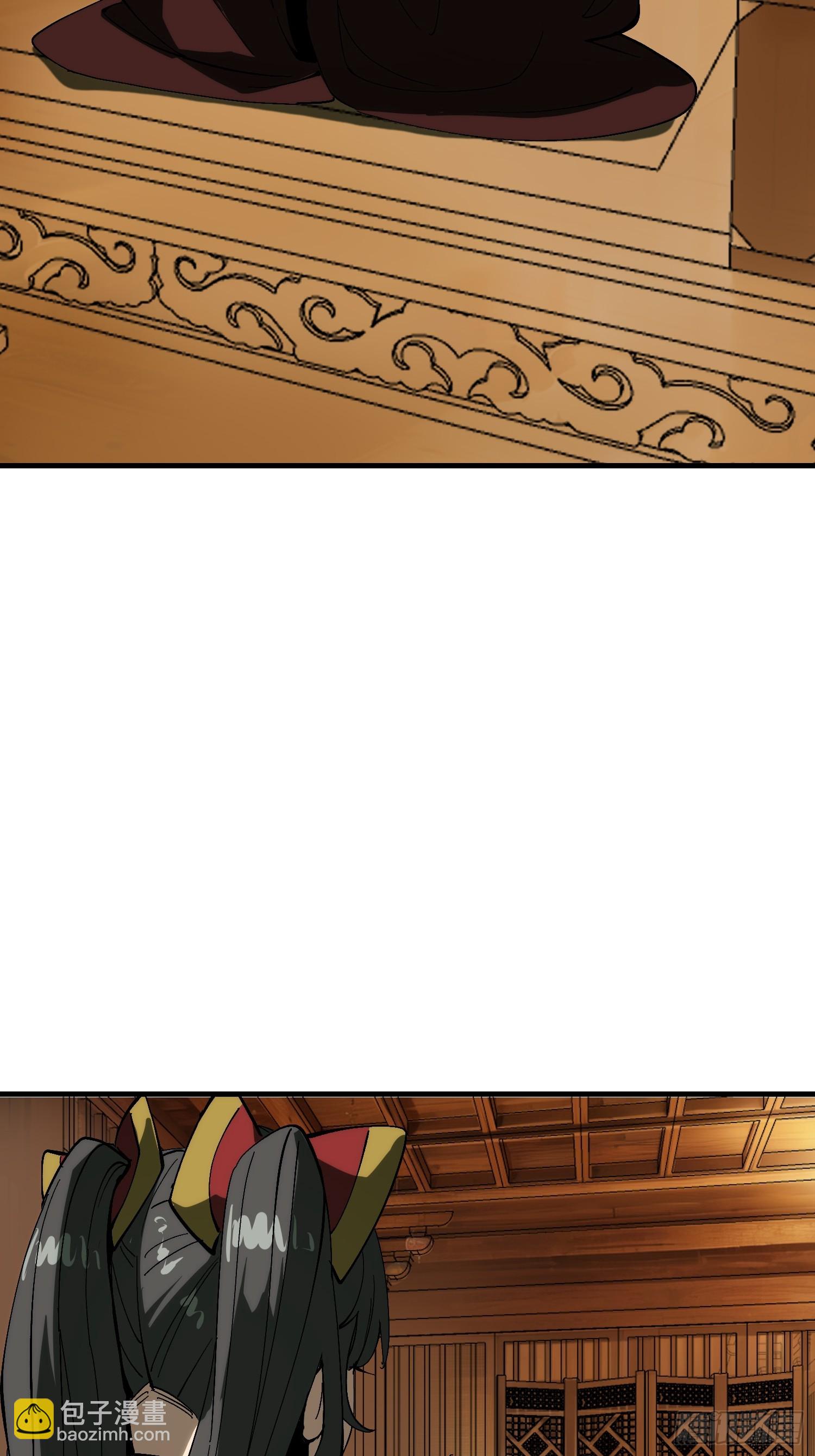 第171话-林碧凡篇5(1/2)-第171话