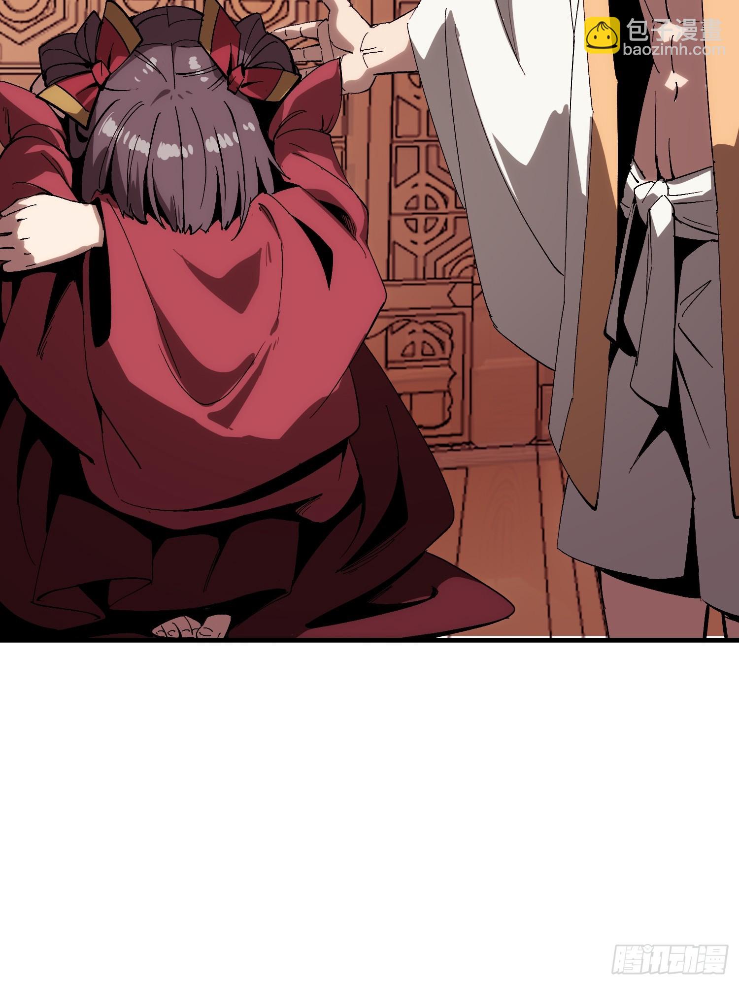 第171话-林碧凡篇5(1/2)-第171话