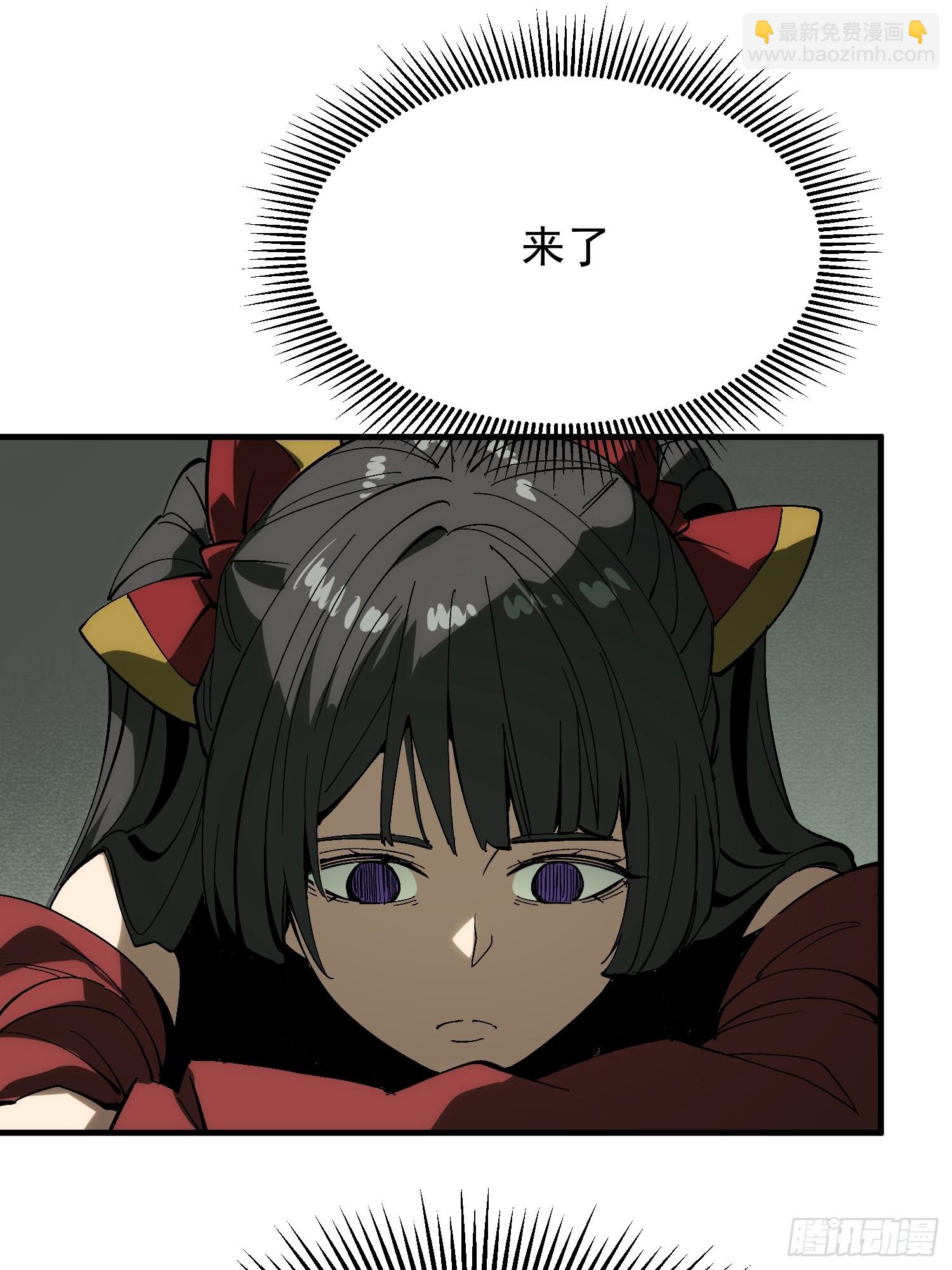 第171话-林碧凡篇5(1/2)-第171话